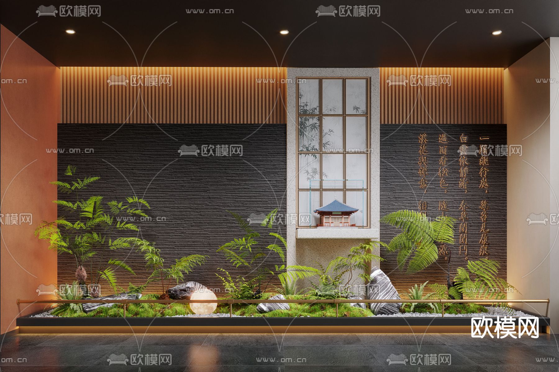 新中式 室内景观造景 景观小品3d模型下载