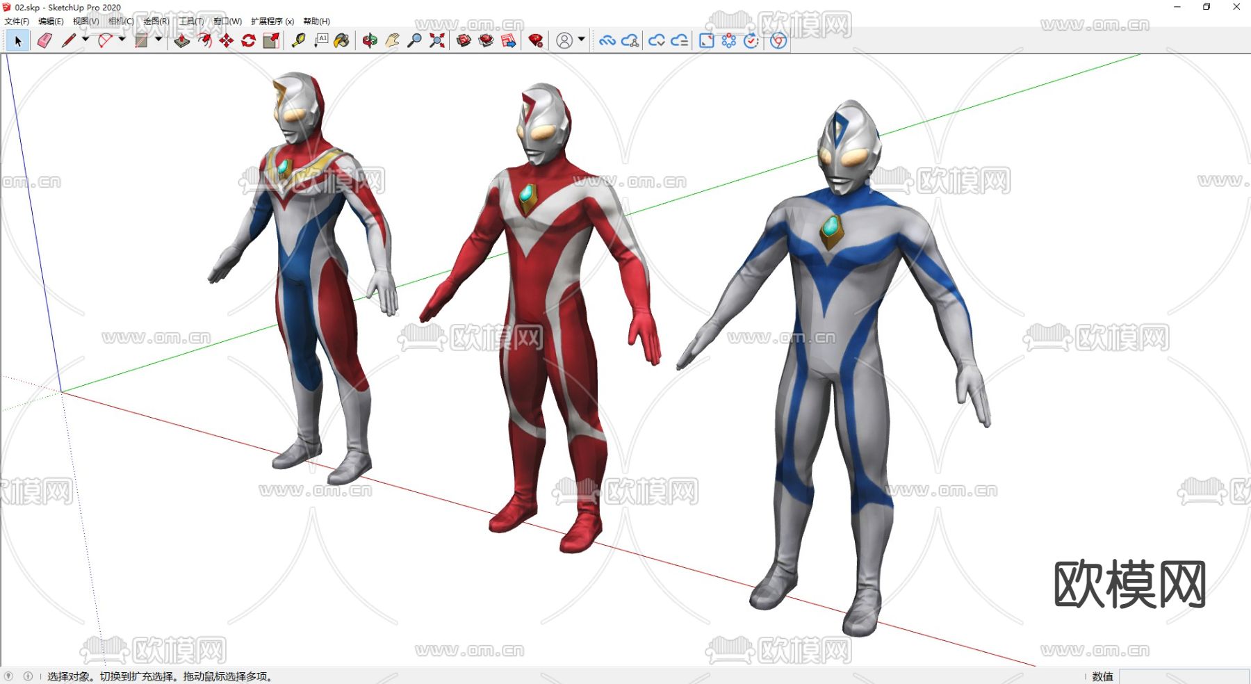 戴拿奥特曼潮玩 卡通摆件su模型下载（渲染图1）