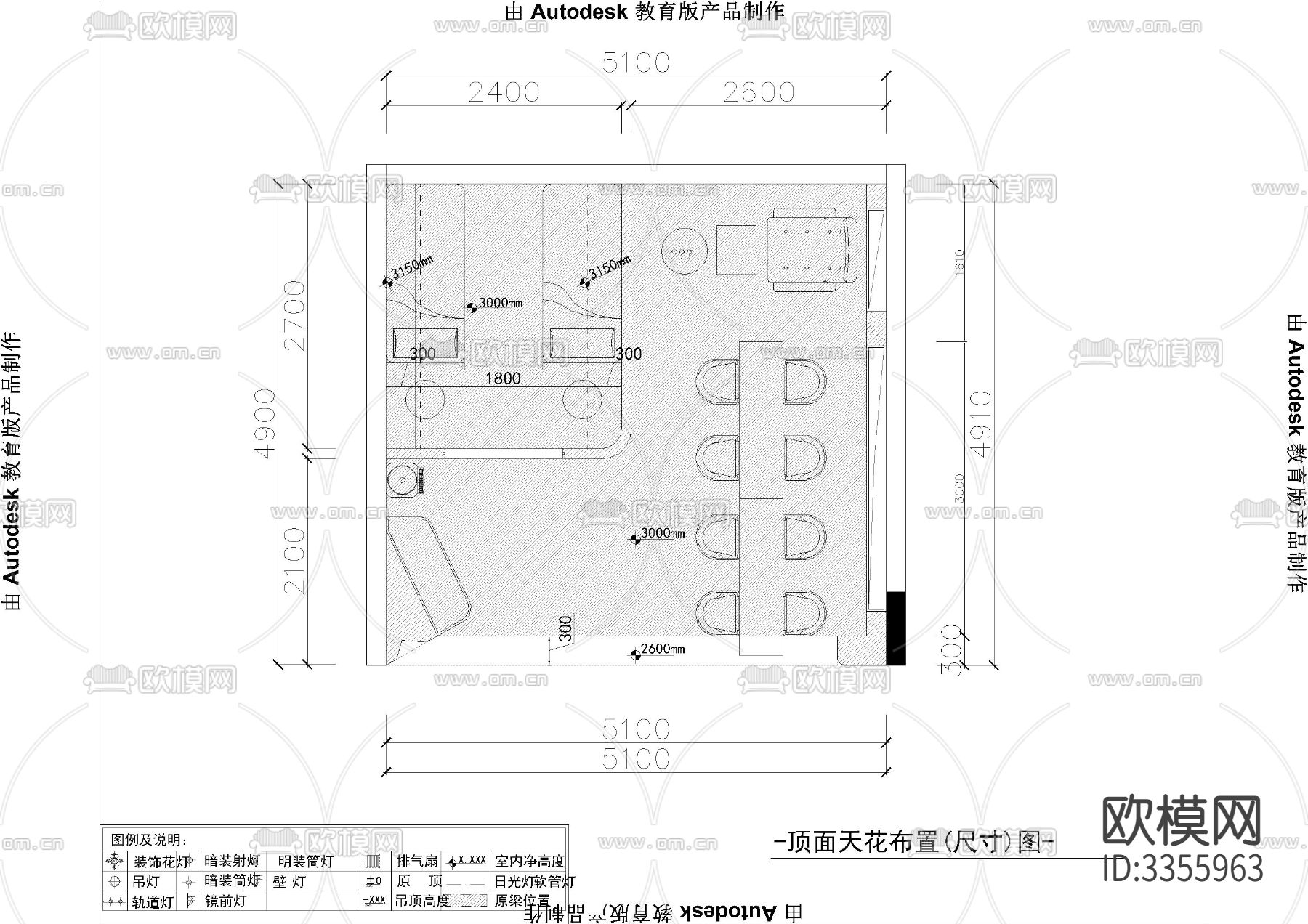 侘寂风美甲店CAD平面图下载（渲染图1）