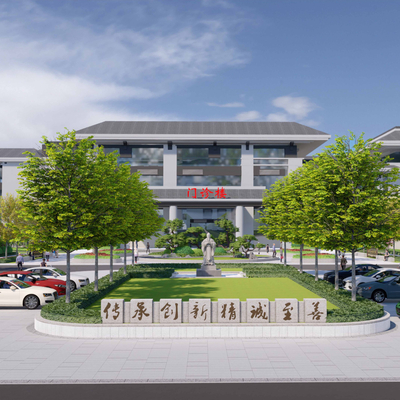  新中式中医院 医疗机构su模型 