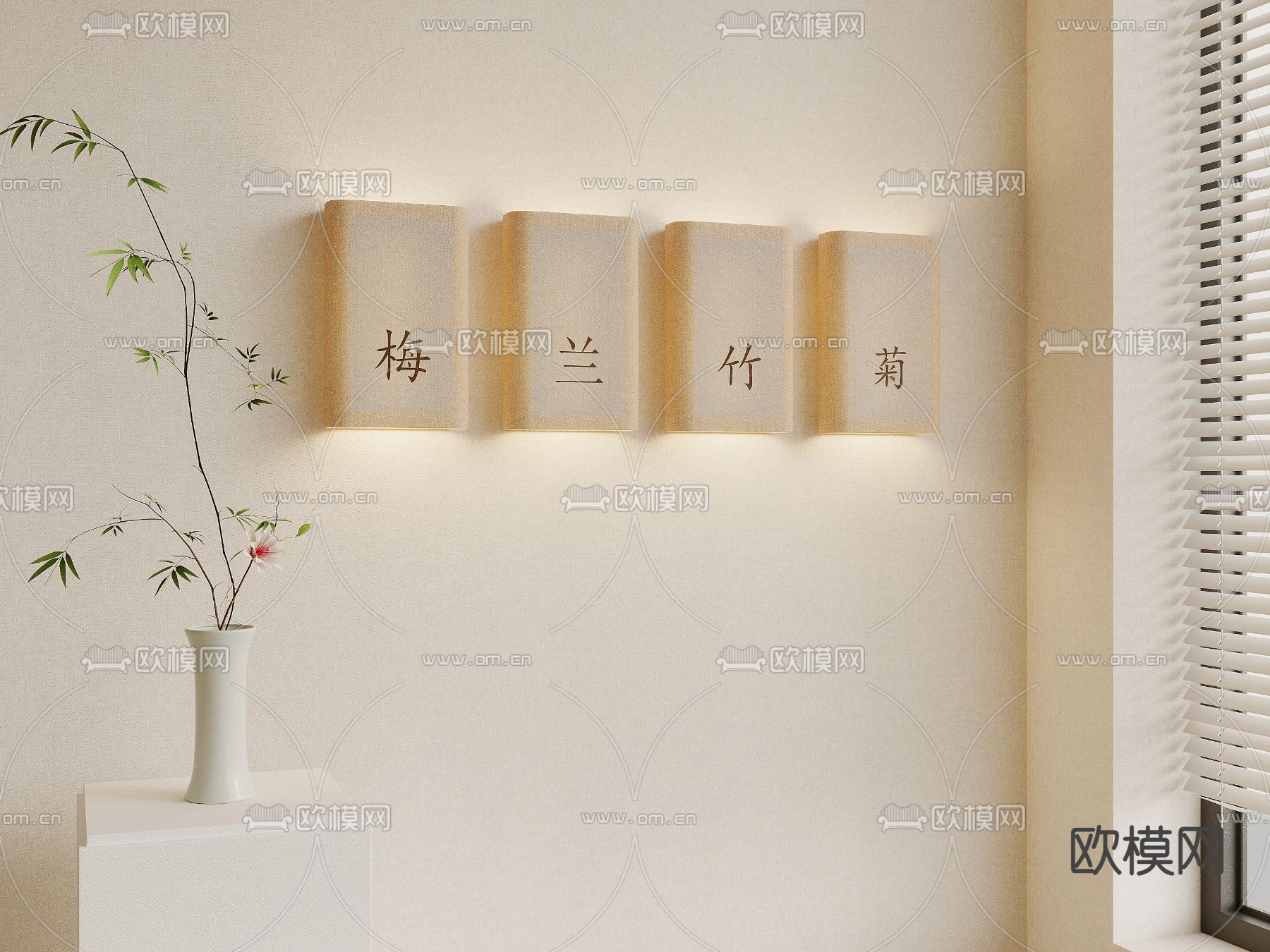 侘寂门牌 发光门牌 标识su模型下载（渲染图2）