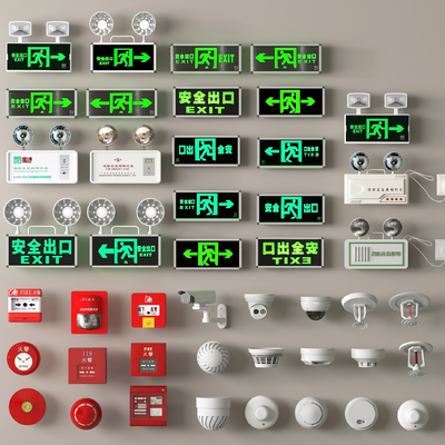  消防喷头 警报器 安全出口 消防应急灯 报警器su模型 
