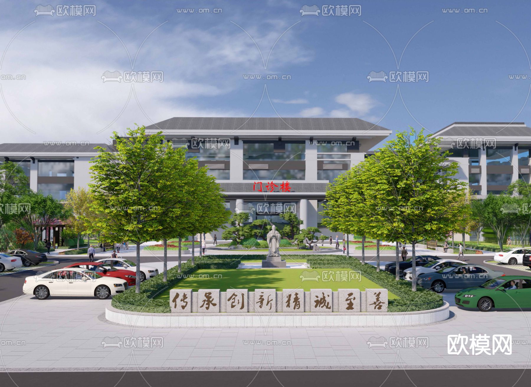 新中式中医院 医疗机构su模型下载（渲染图3）