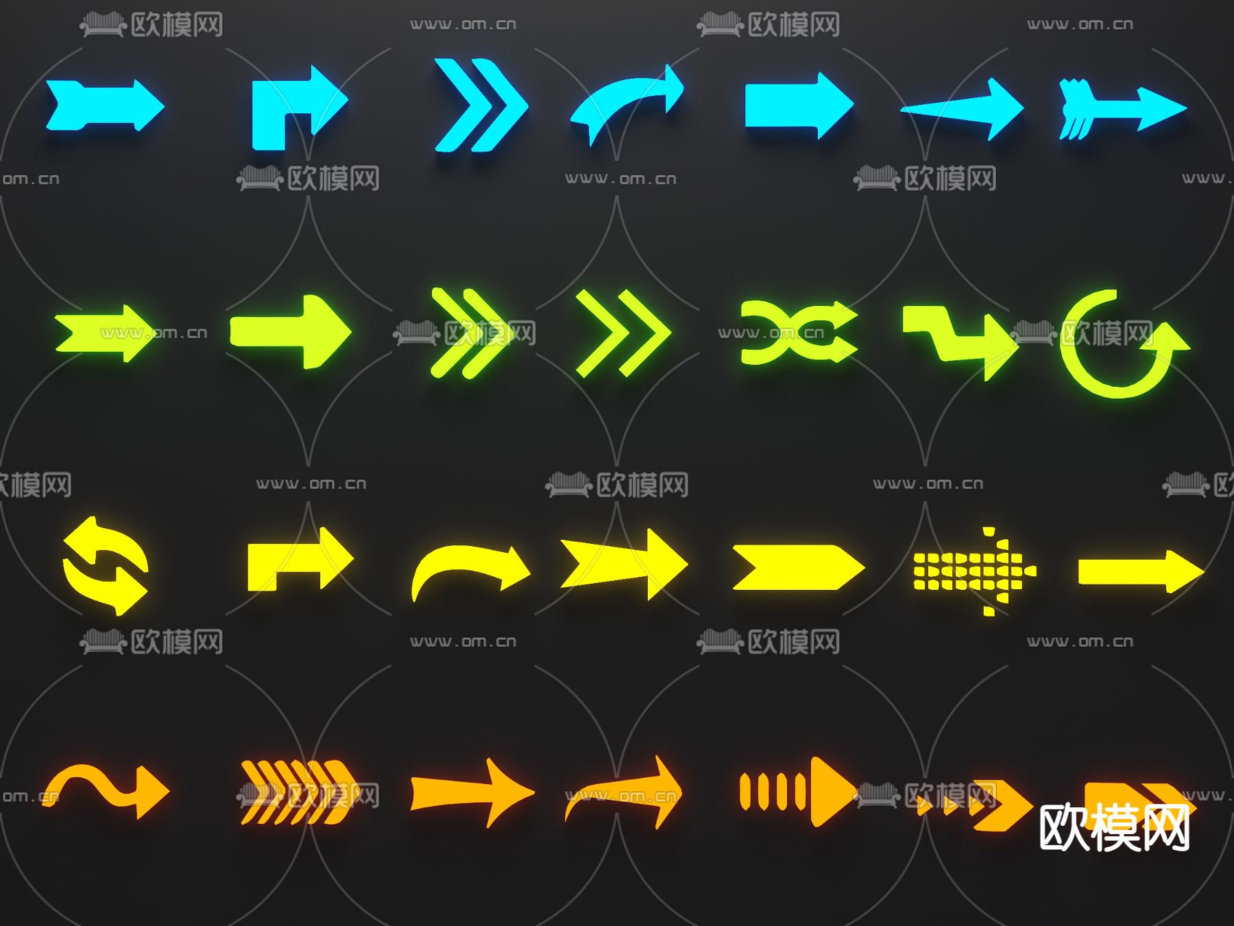 现代箭头 指示箭 标识su模型下载（渲染图2）