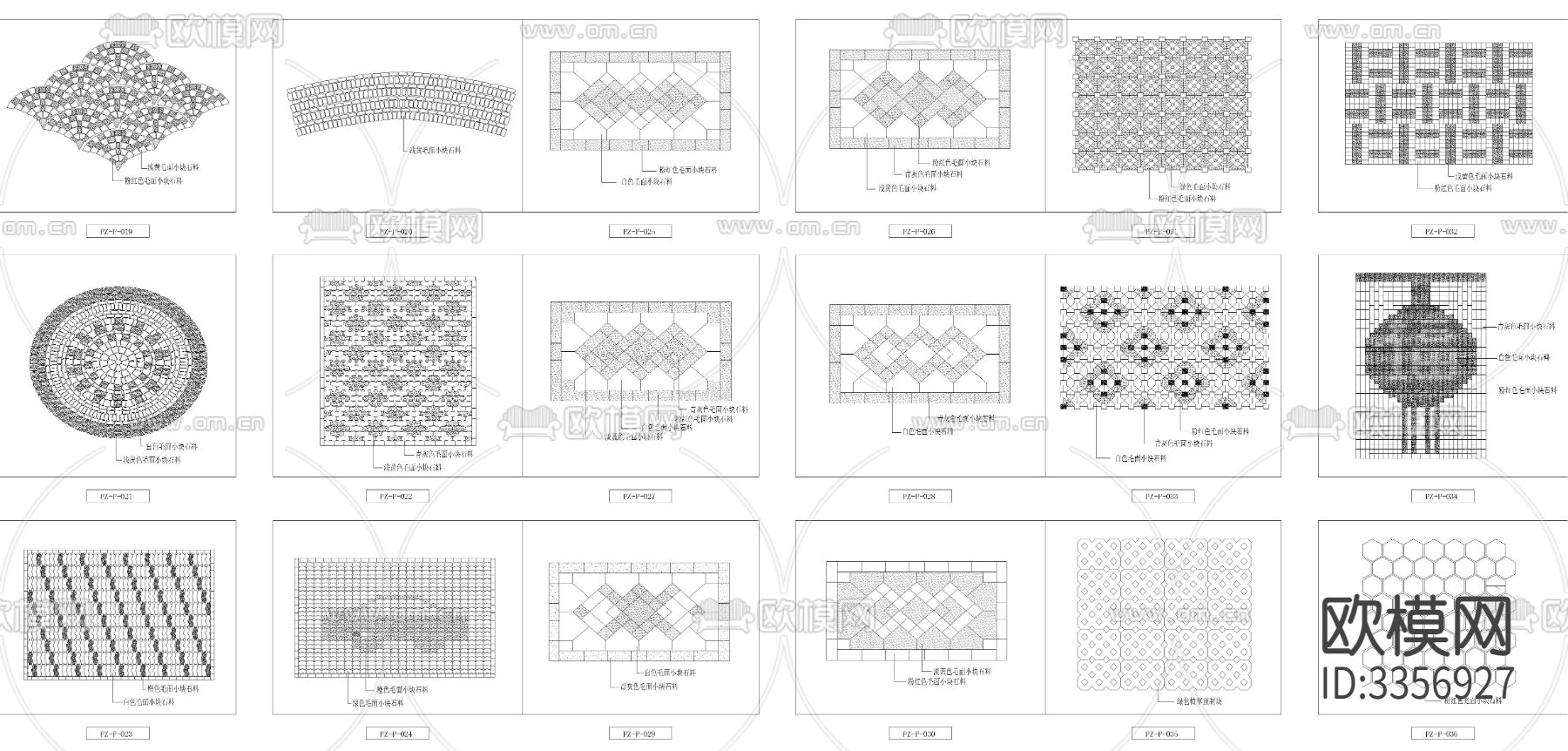 地面铺装cad图库下载（渲染图2）
