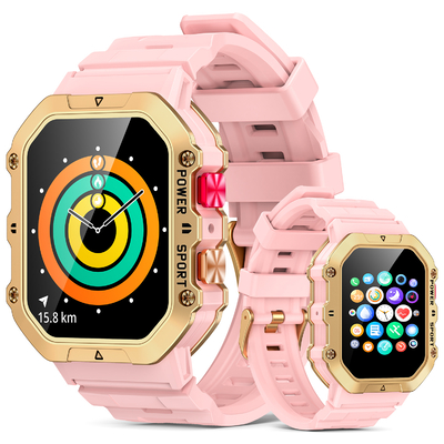  智能手表 电子手表su模型 