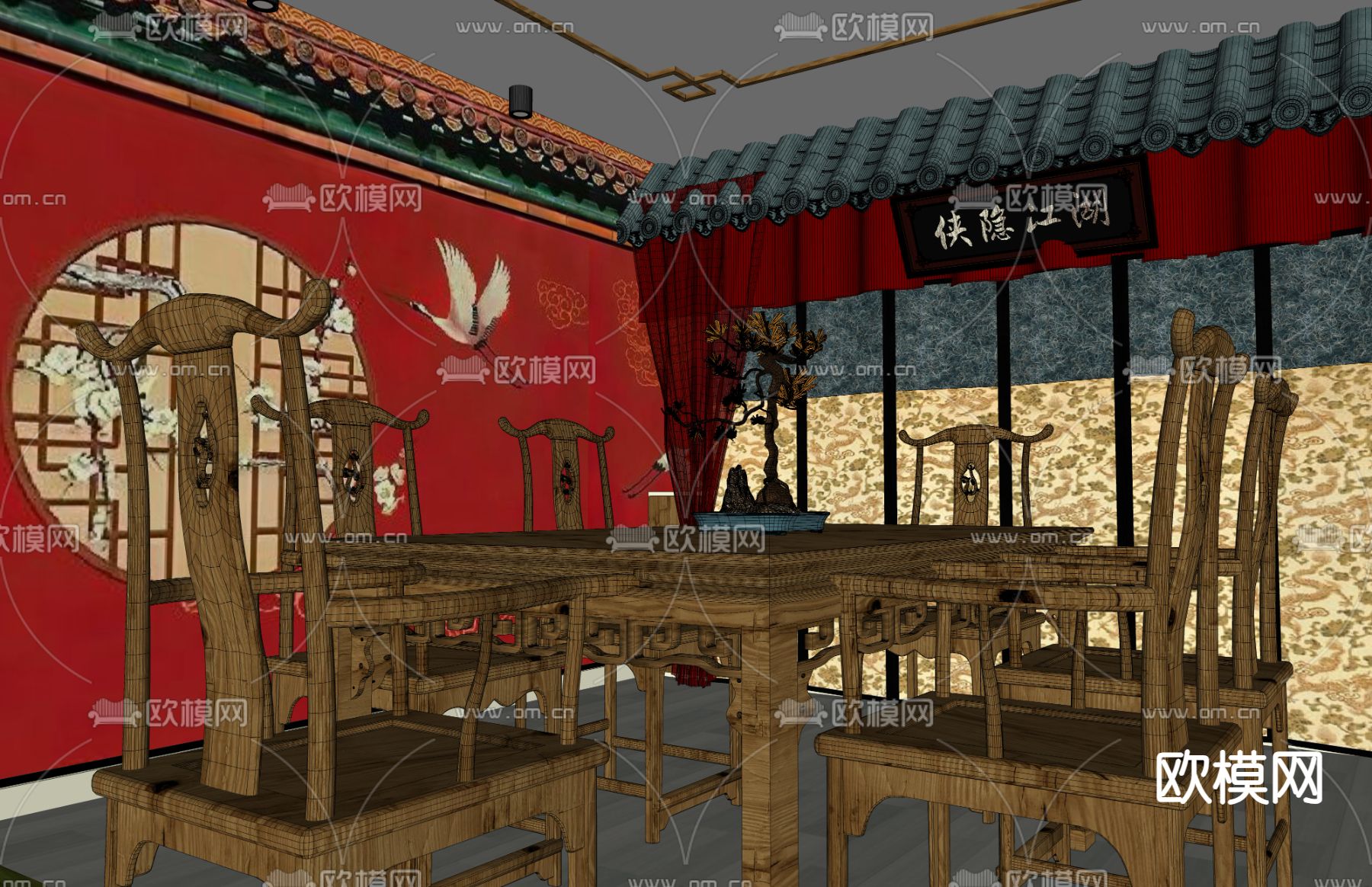 中式剧本杀su模型下载