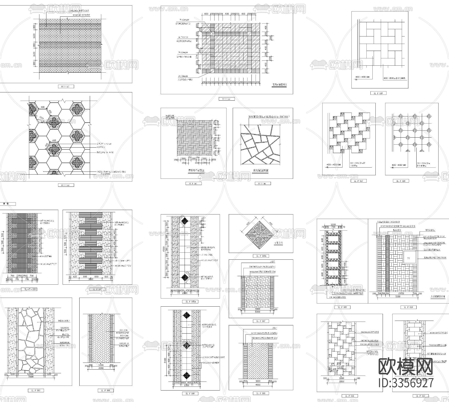 地面铺装cad图库下载（渲染图6）