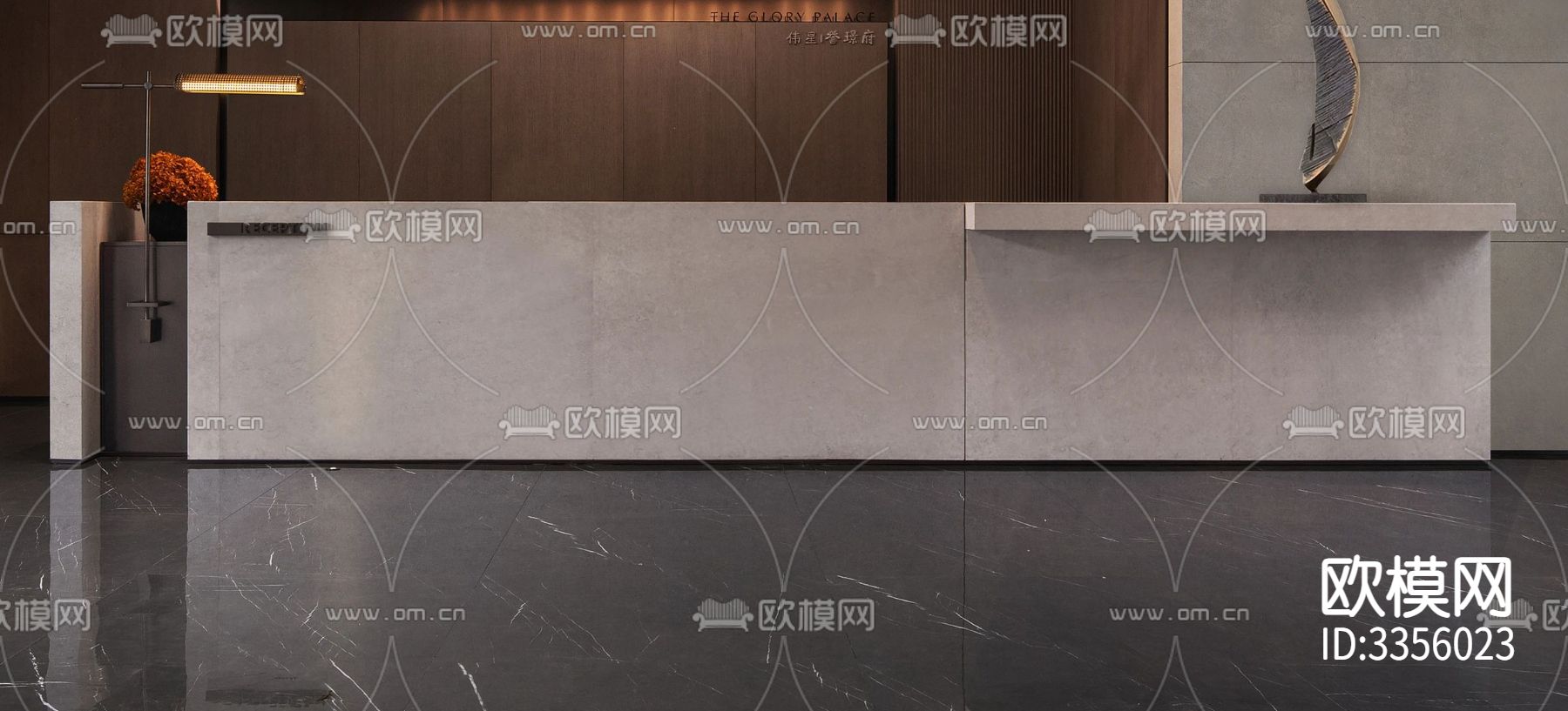 接待区前台cad大样图下载（渲染图1）