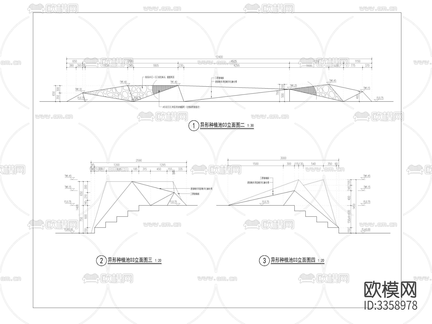 异形种植池详图cad大样图下载（渲染图2）