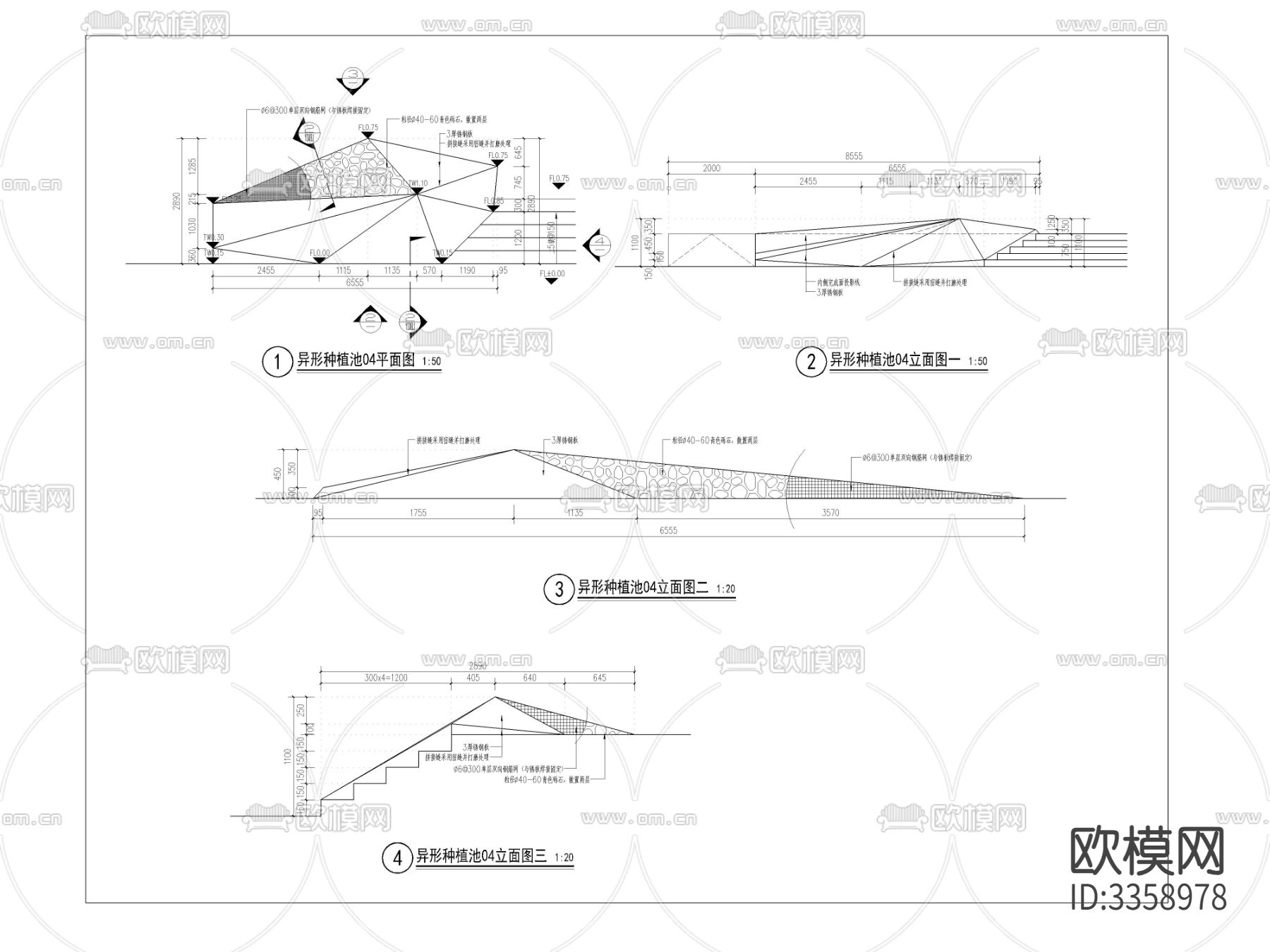 异形种植池详图cad大样图下载（渲染图1）