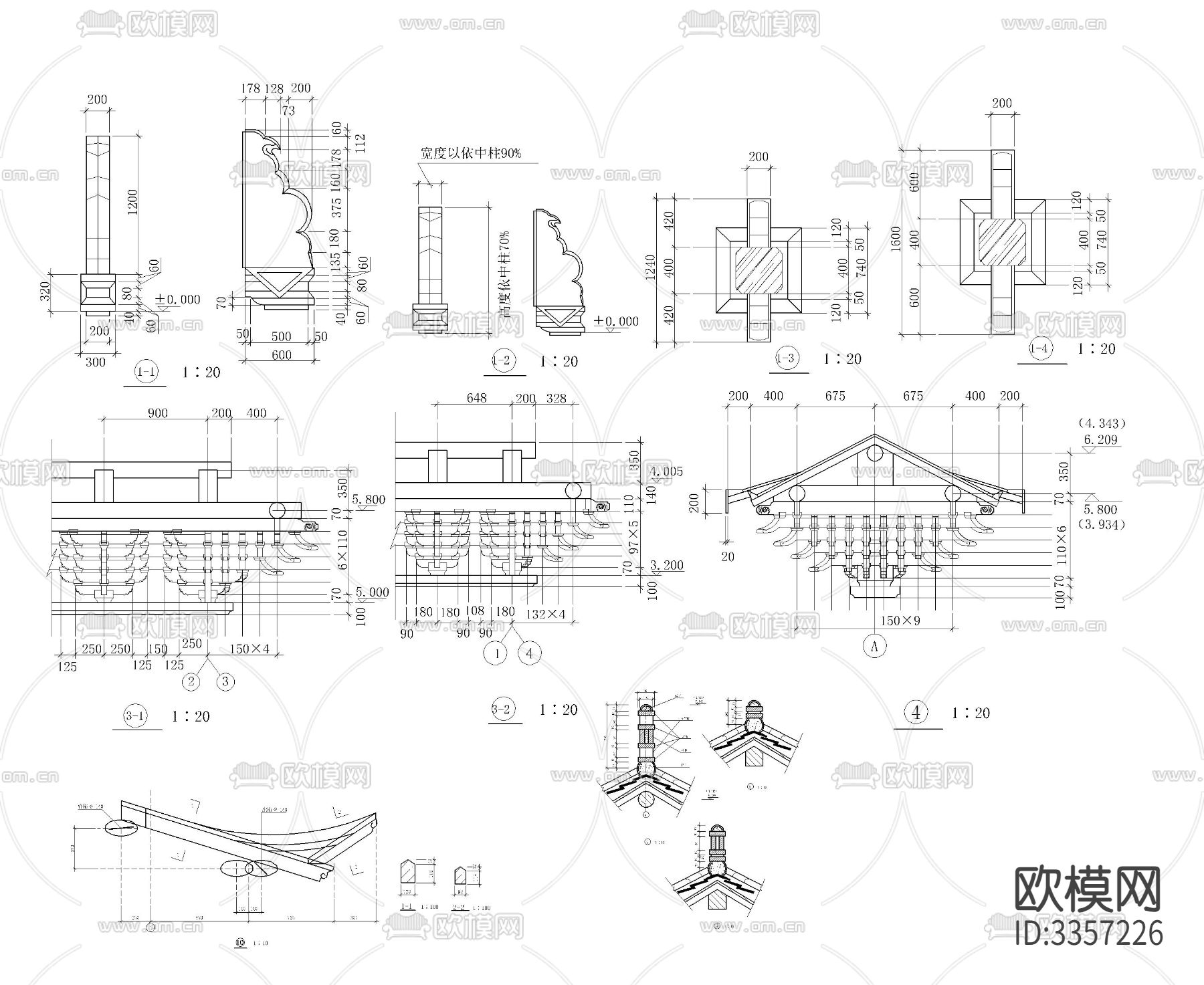牌楼cad大样图下载（渲染图2）