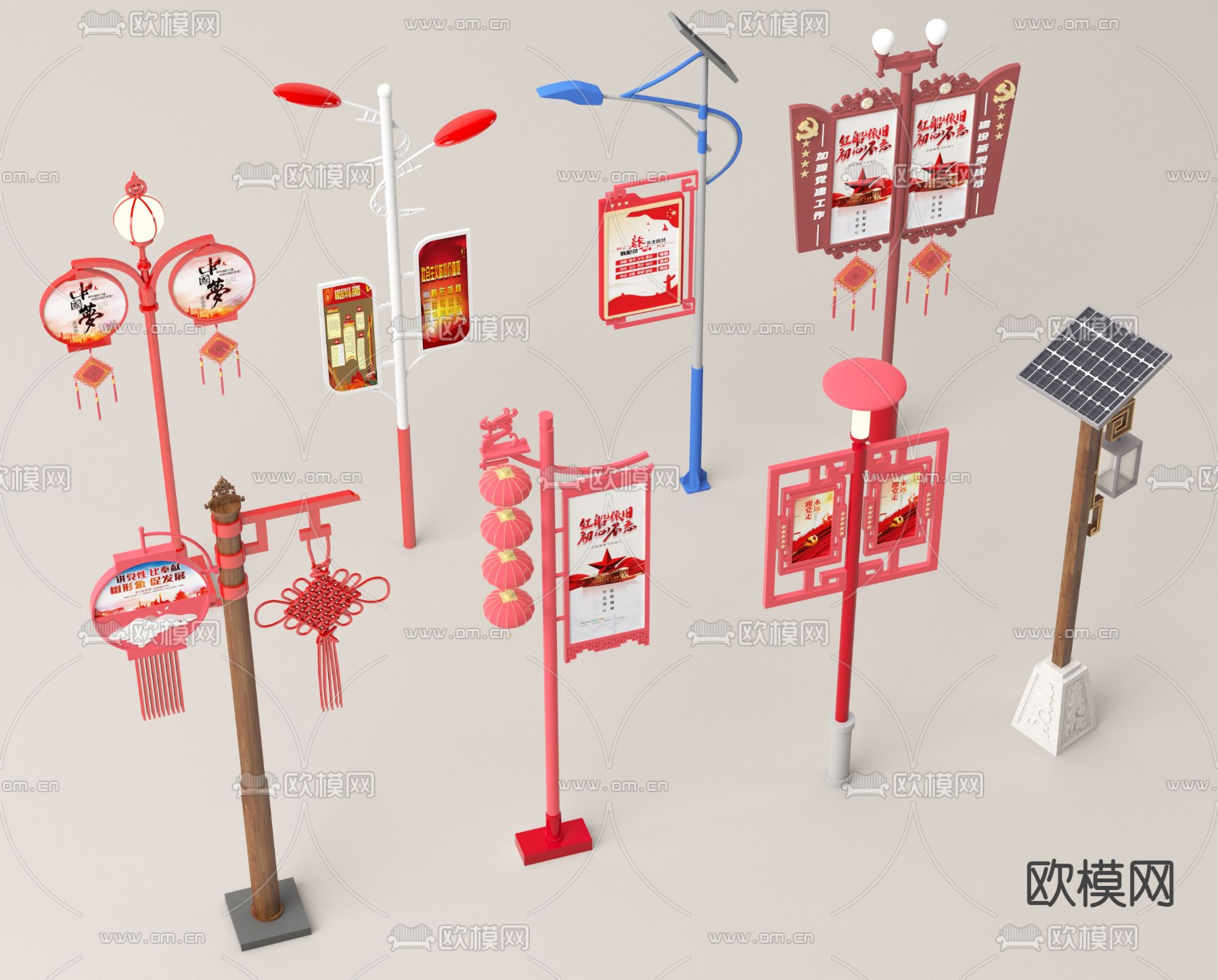 新中式户外灯 景观灯 花园灯 路灯3d模型下载