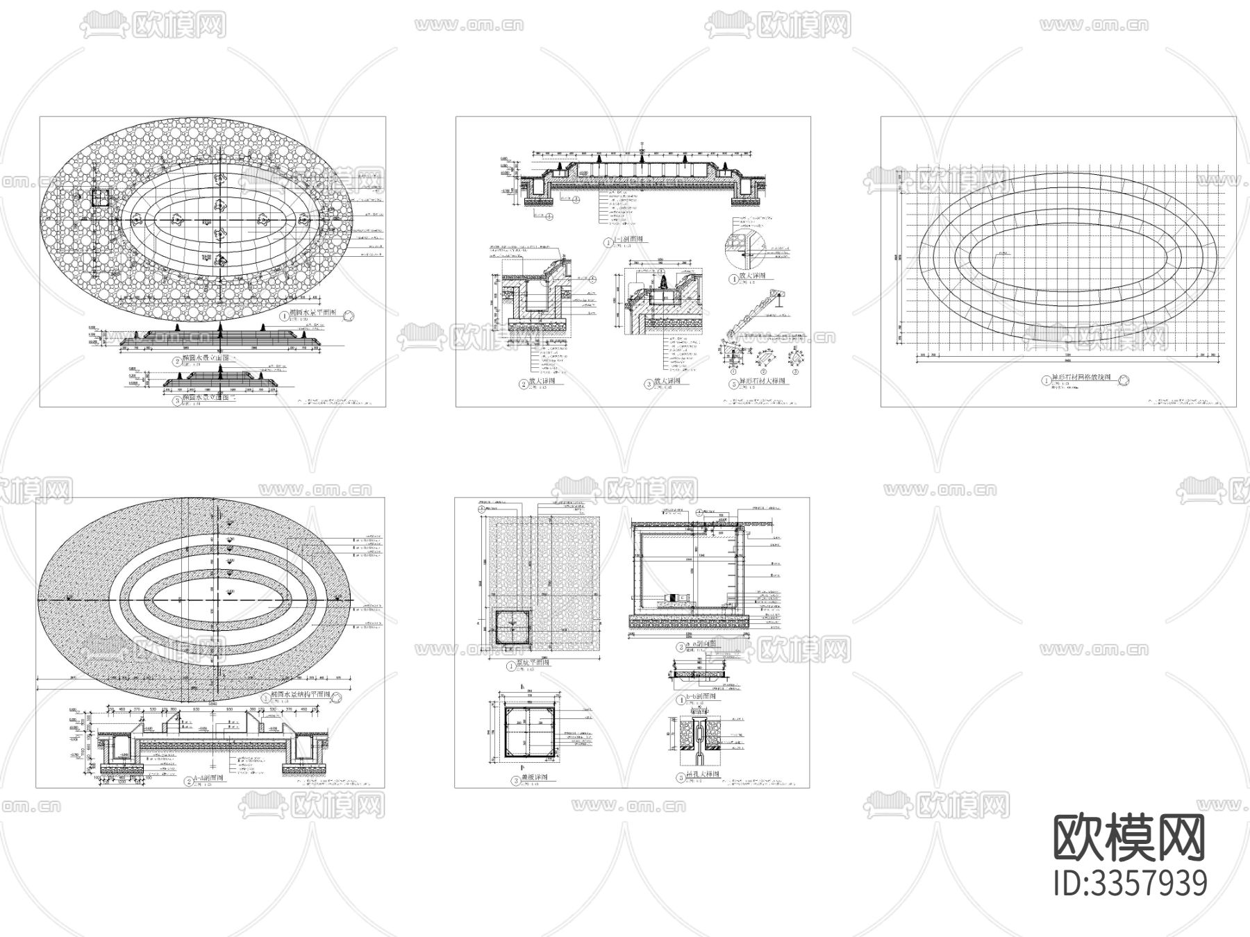 椭圆水景详图cad大样图下载（渲染图2）