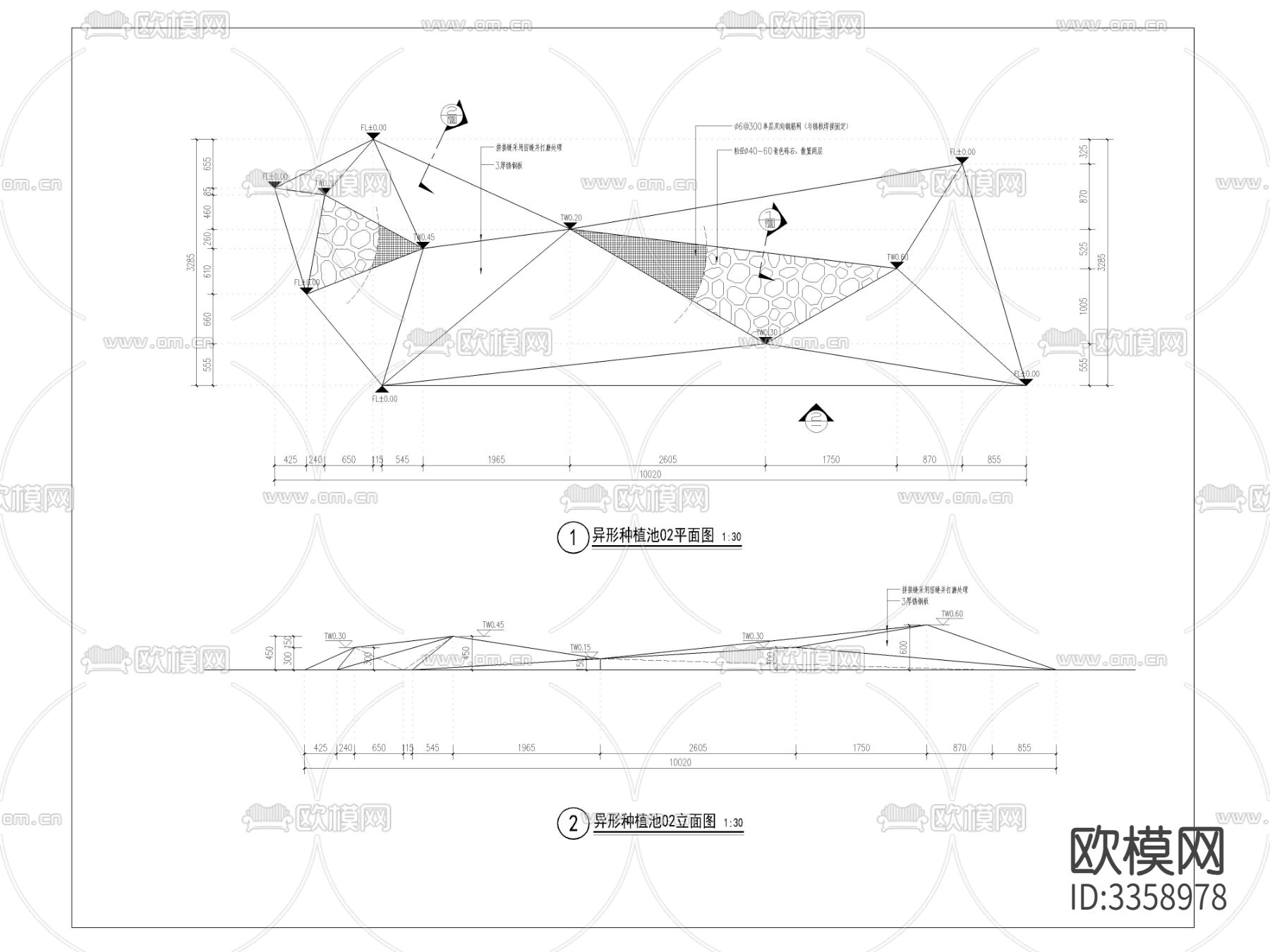异形种植池详图cad大样图下载（渲染图4）