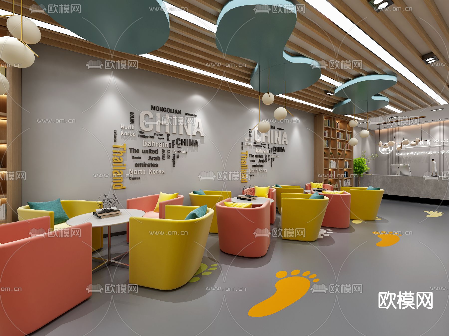 教育中心 培训机构3d模型下载（渲染图3）