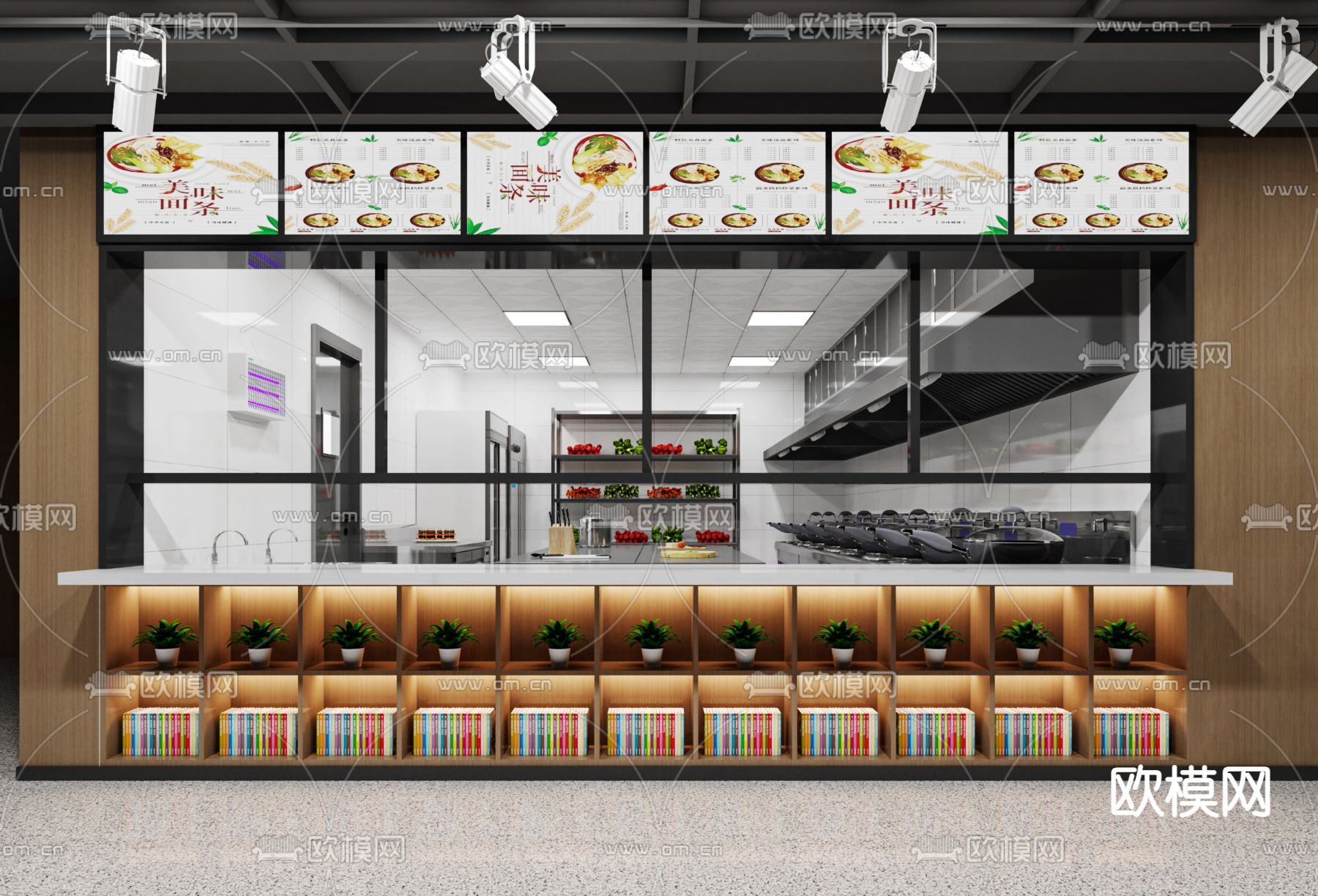 中央厨房 档口厨房3d模型下载（渲染图2）