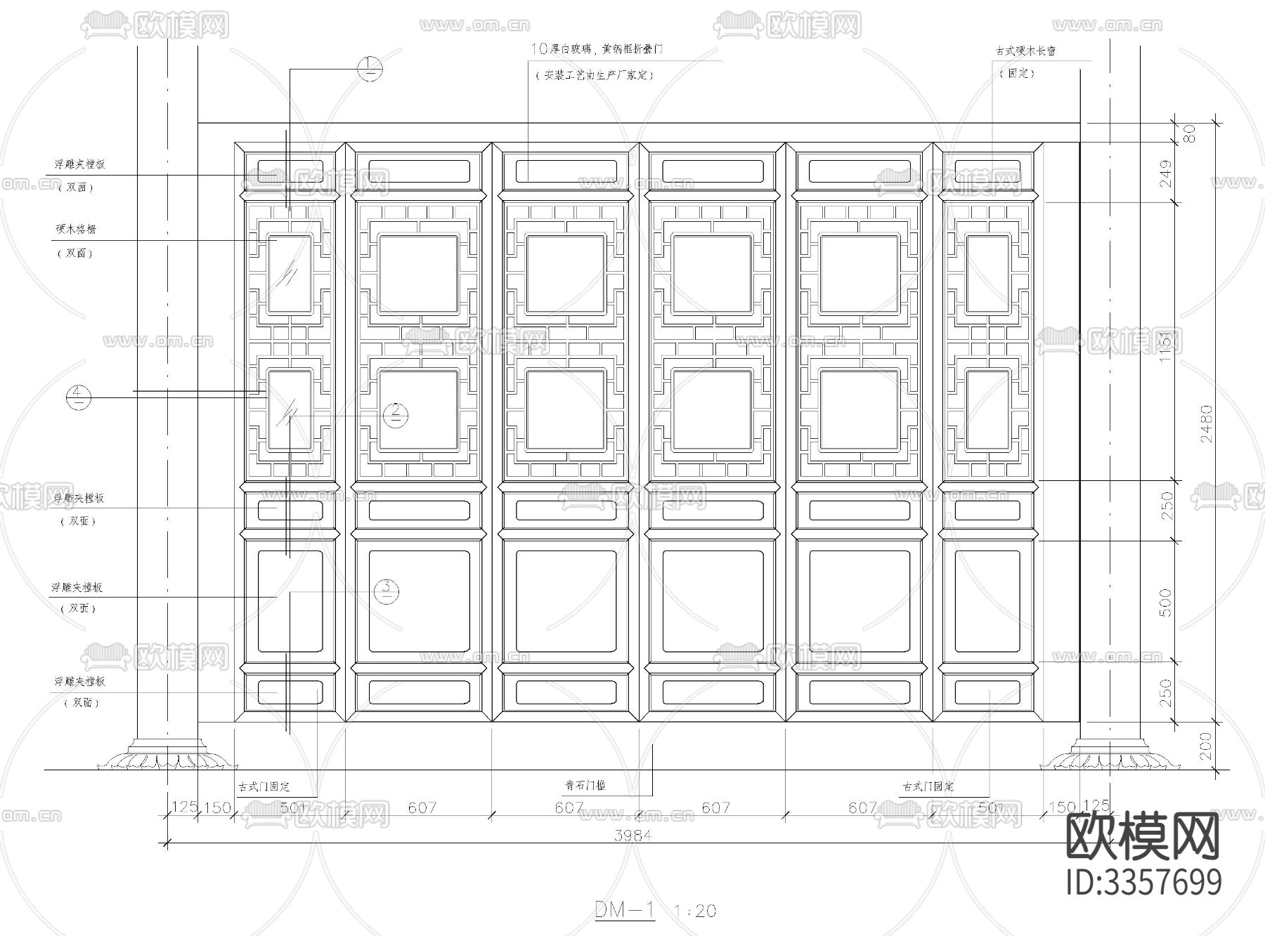 古塔cad大样图下载（渲染图8）