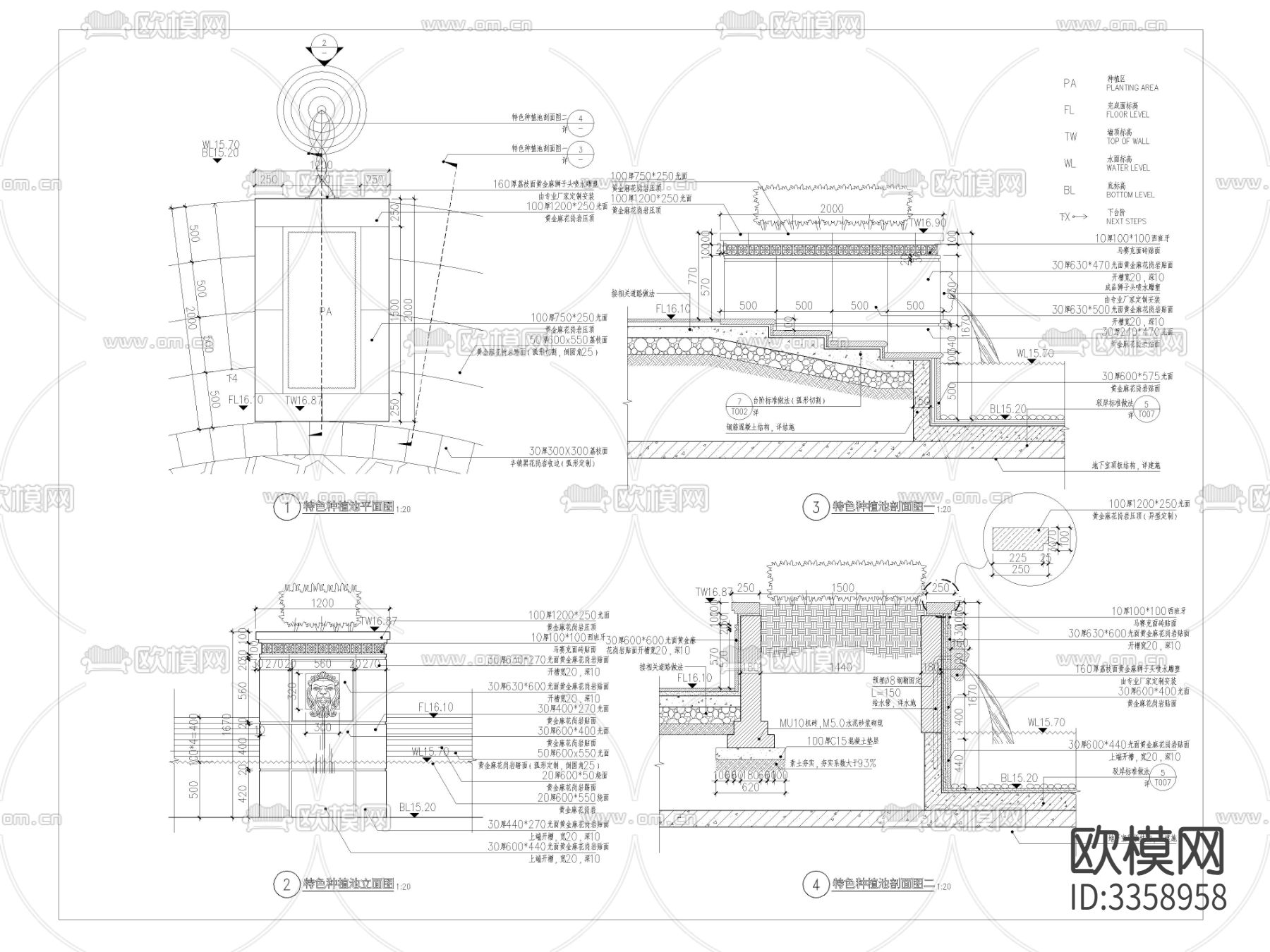 特色种植池详图cad大样图下载