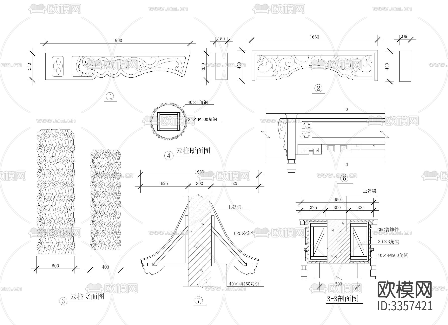 牌坊cad大样图下载（渲染图2）