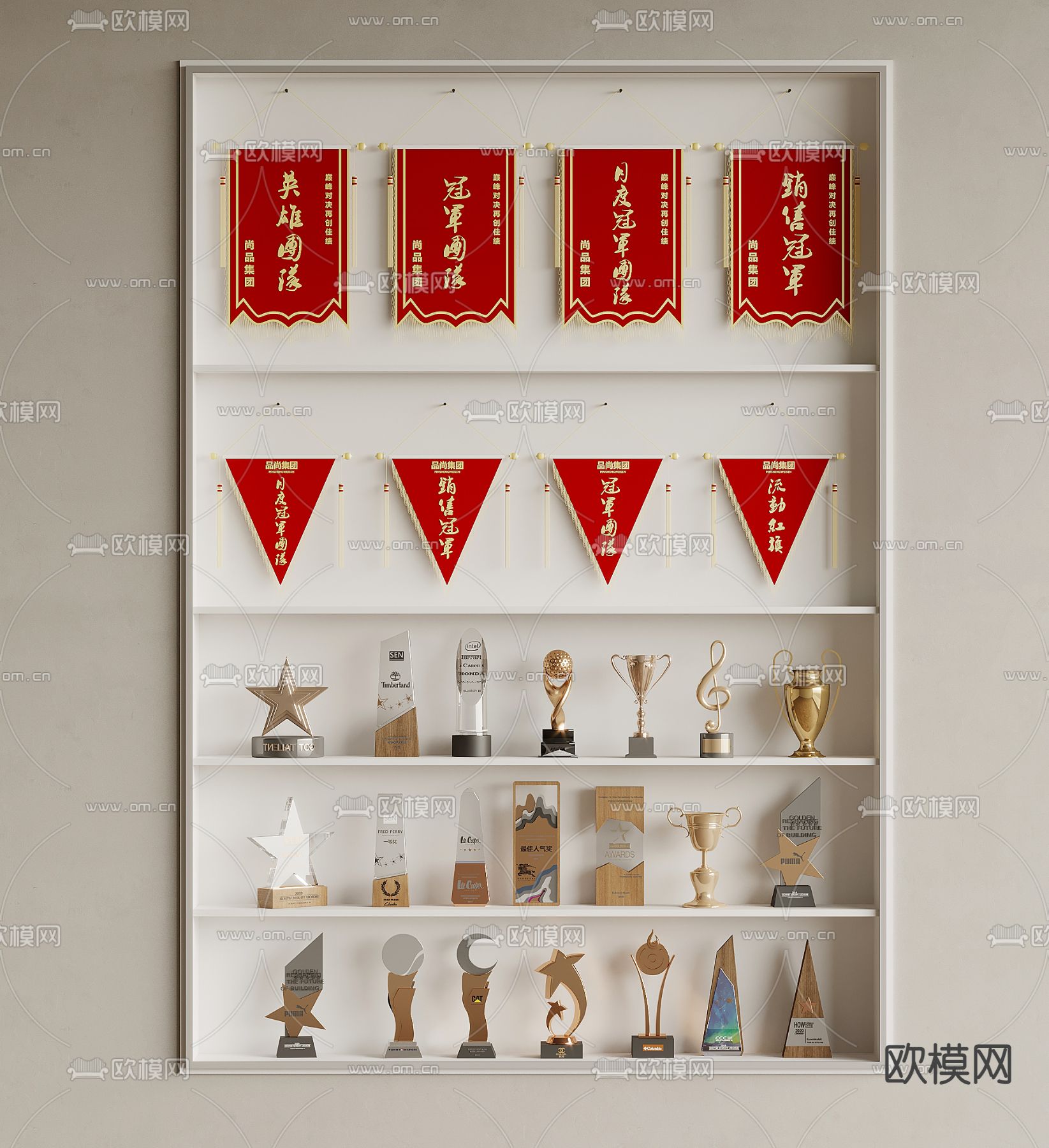 奖杯 证书 锦旗 奖章3d模型下载