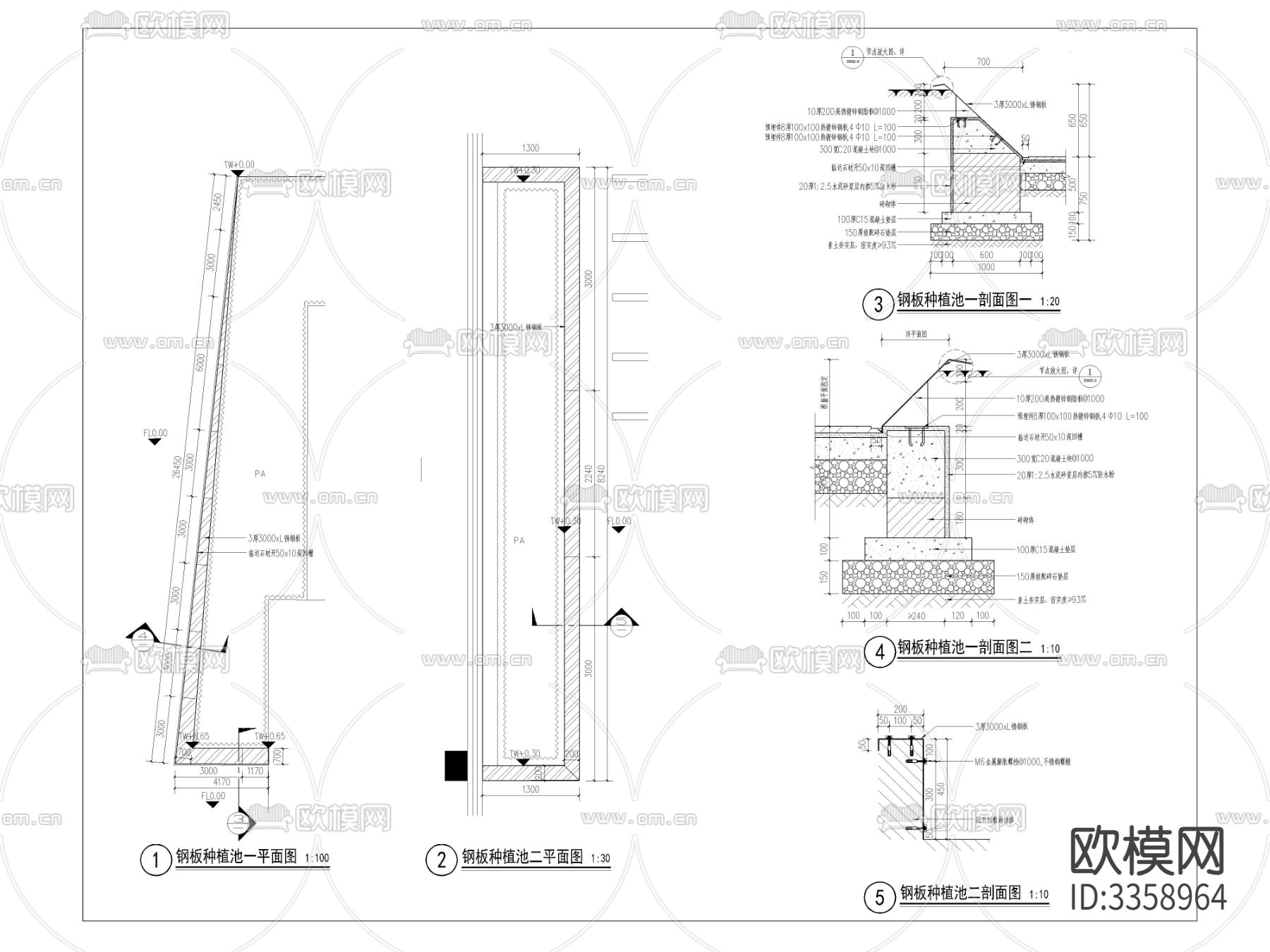 锈钢板种植池详图cad大样图下载（渲染图2）
