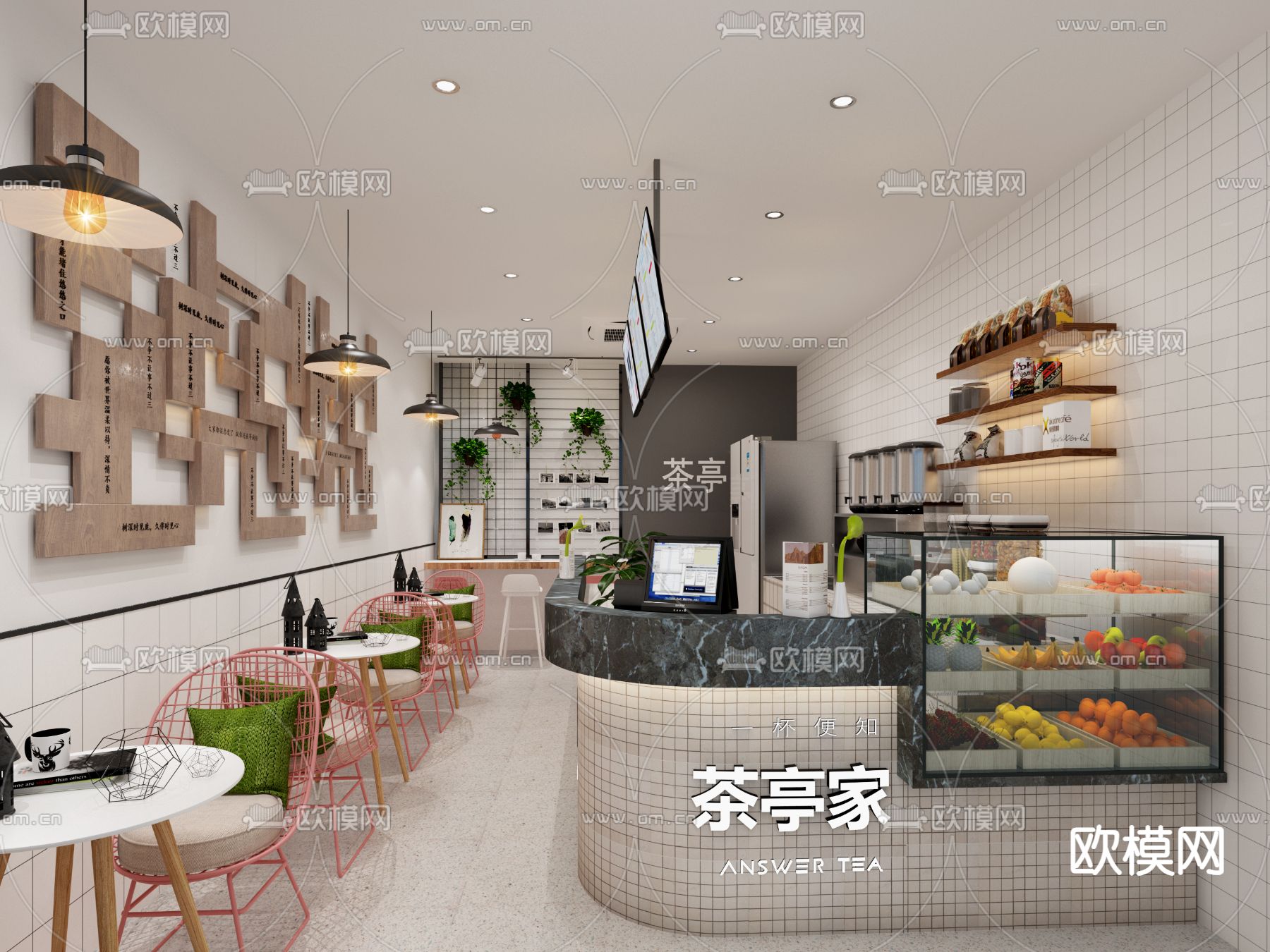 现代奶茶店 甜品店3d模型下载（渲染图2）