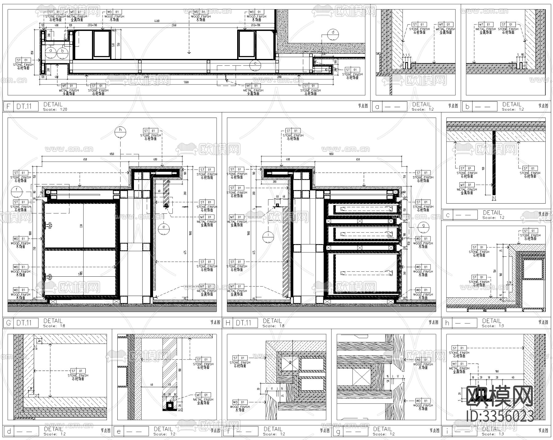 接待区前台cad大样图下载（渲染图3）