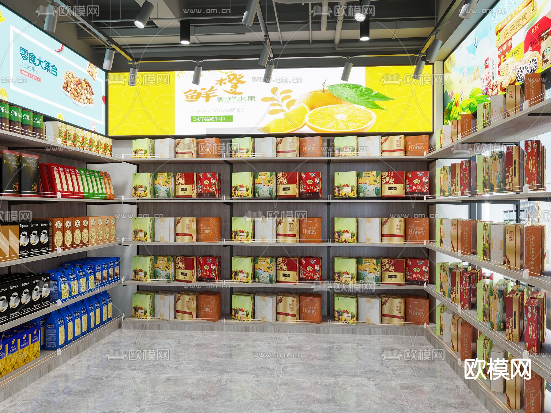 水果店 零食店3d模型下载（渲染图4）