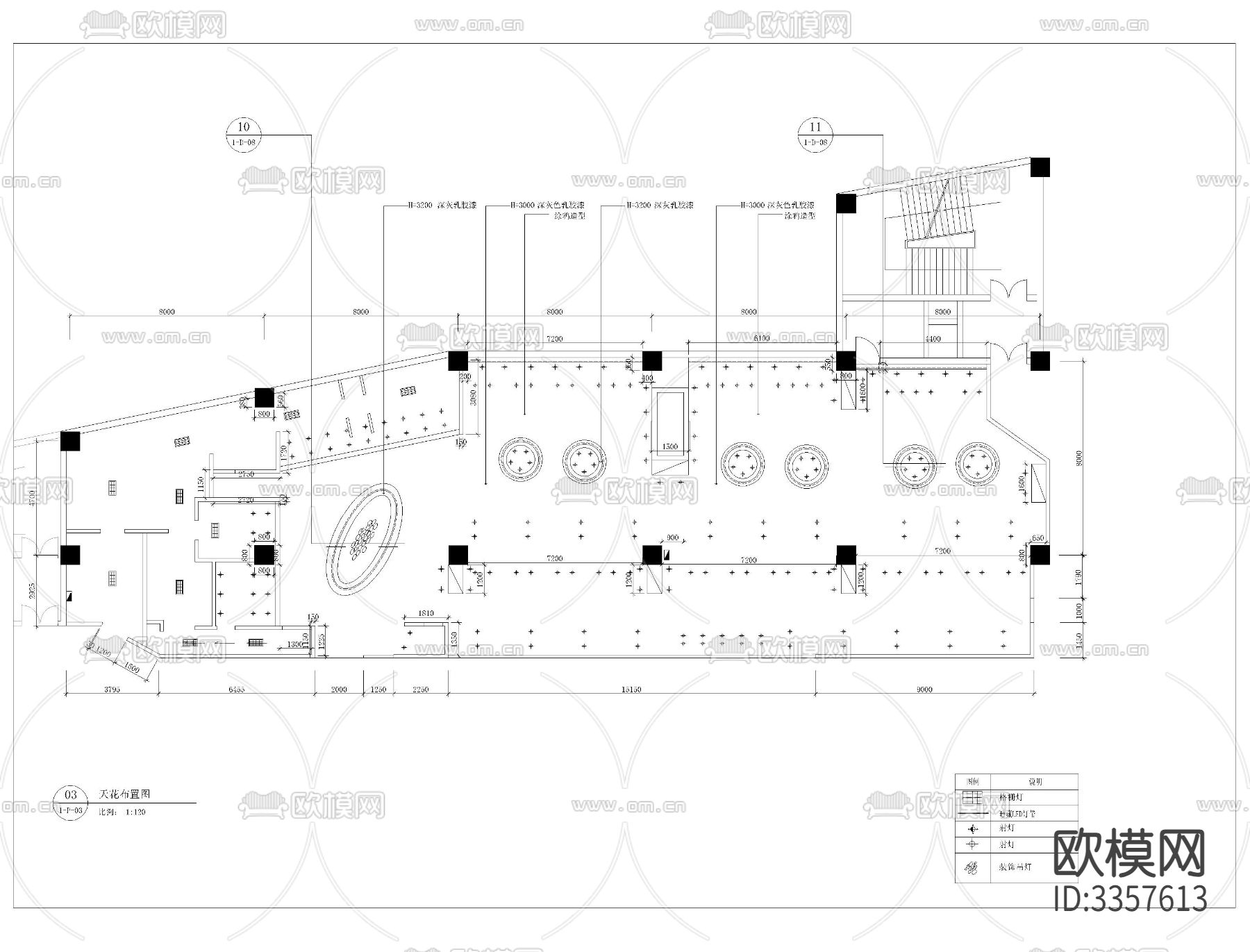 时尚火锅店cad施工图下载（渲染图2）