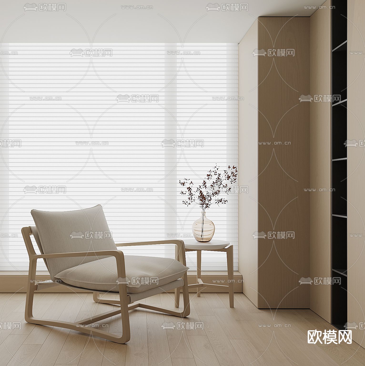 椅子 休闲椅3d模型下载