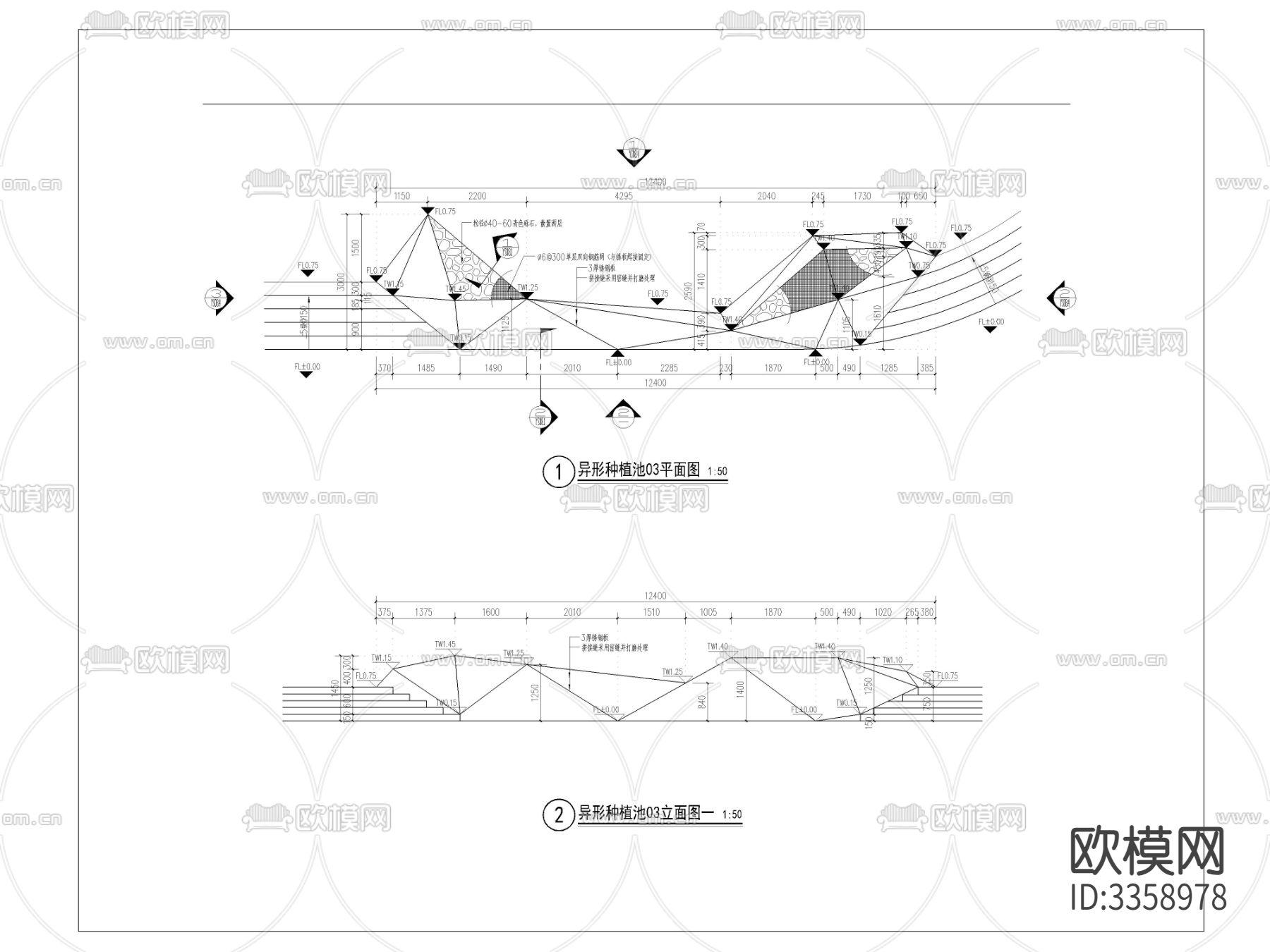 异形种植池详图cad大样图下载（渲染图3）