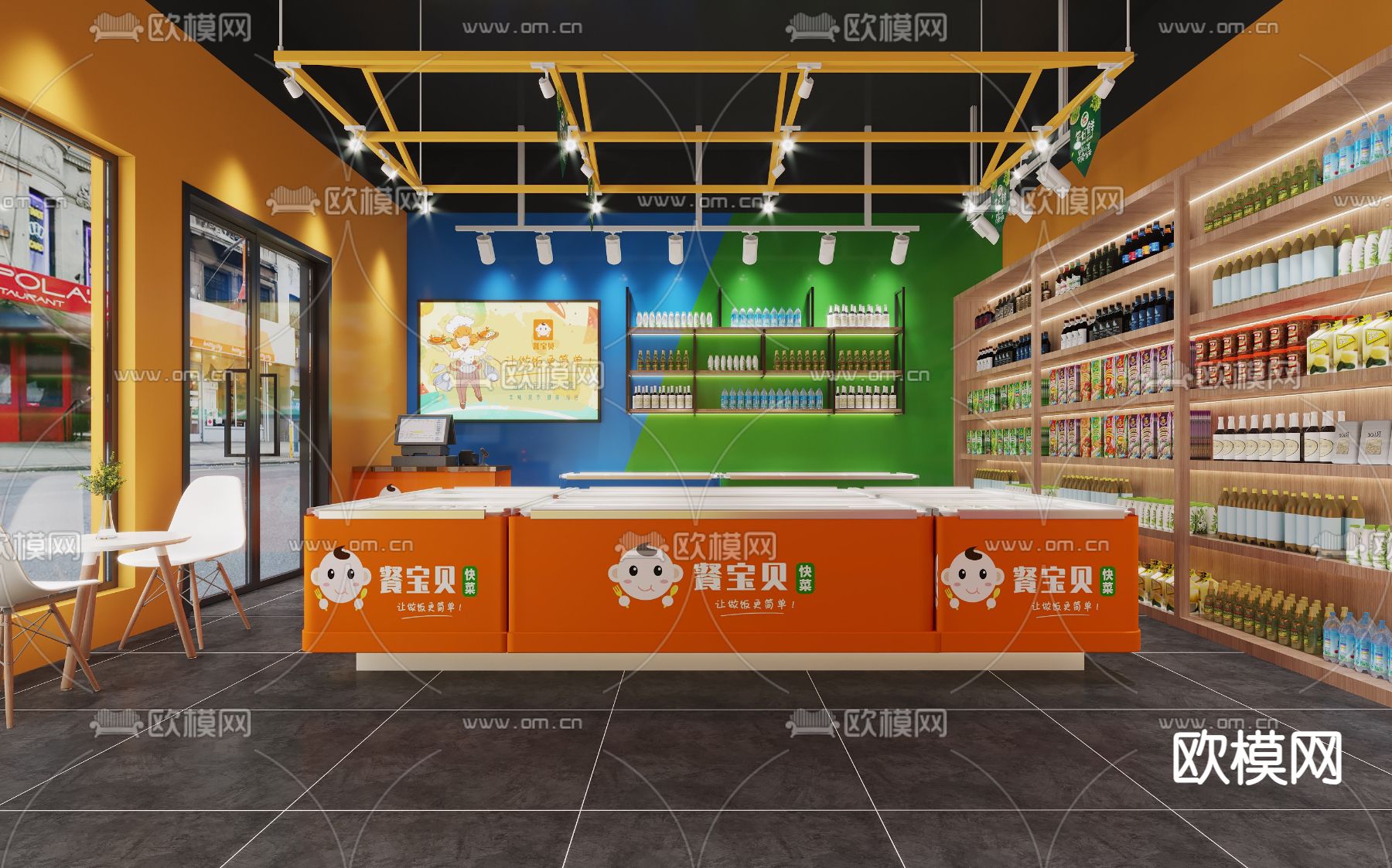 现代便利店 零食店3d模型下载（渲染图1）