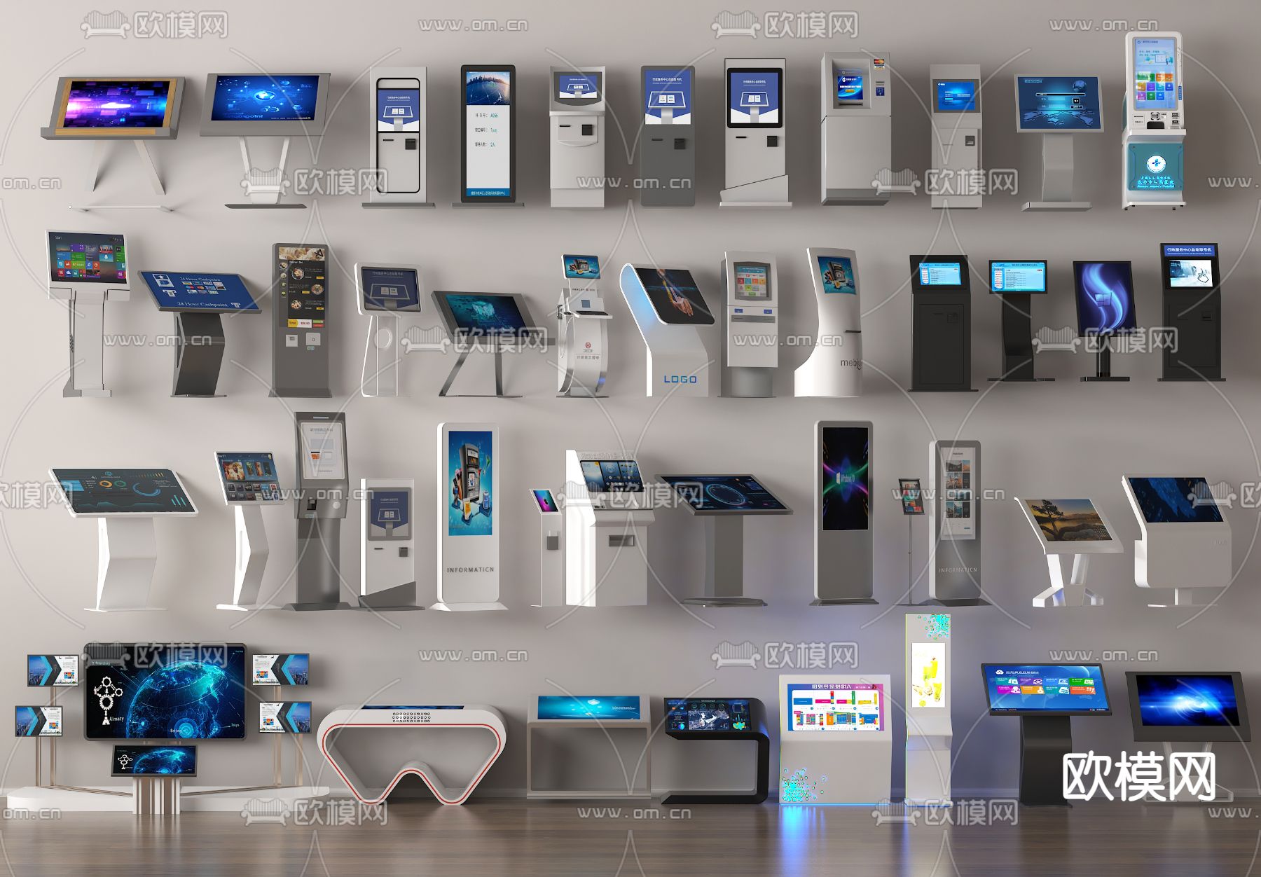 ATM自助机 查询机 挂号机 取票机3d模型下载