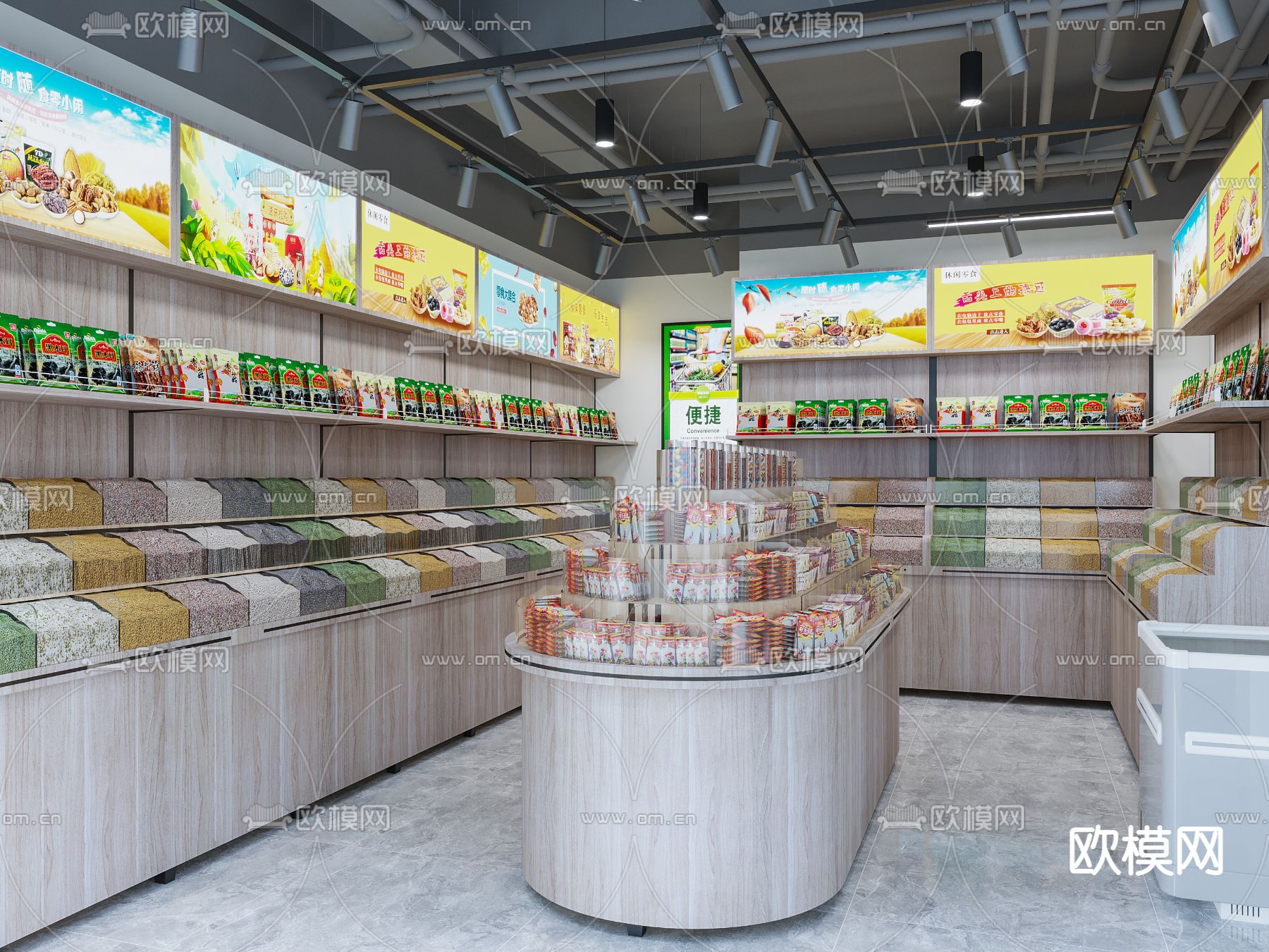 水果店 零食店3d模型下载（渲染图1）