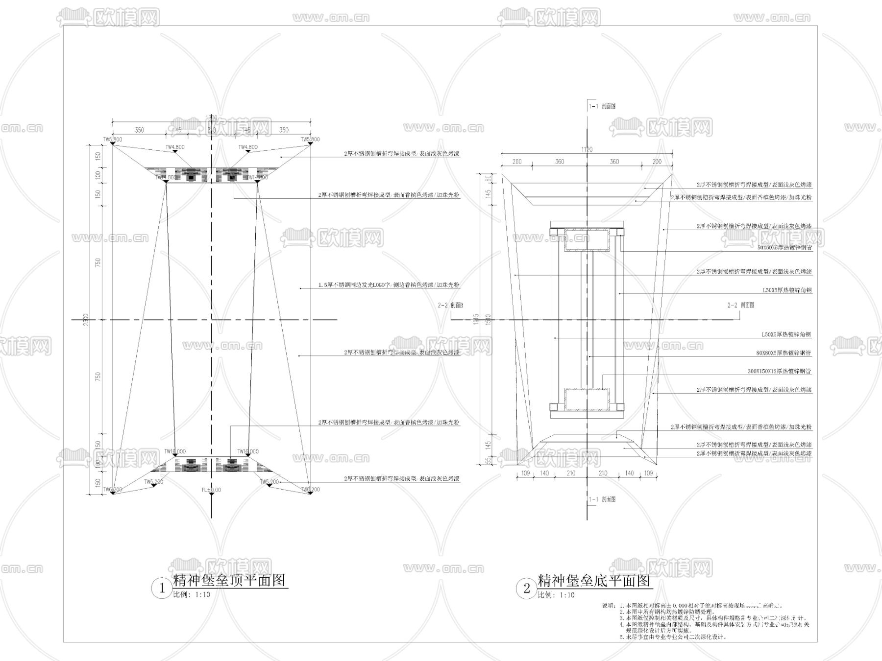 新中式精神堡垒详图cad大样图下载（渲染图2）