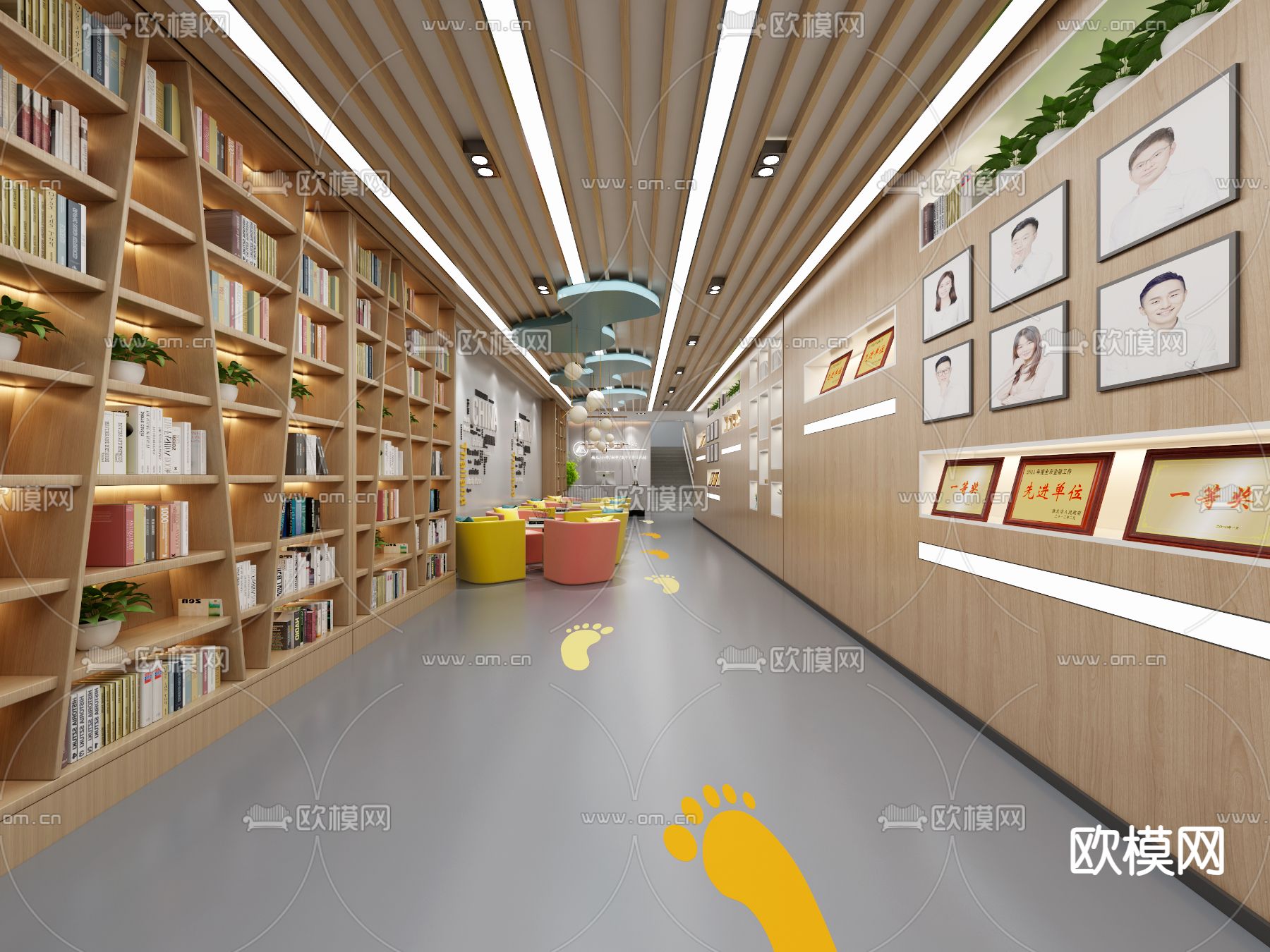 教育中心 培训机构3d模型下载（渲染图2）