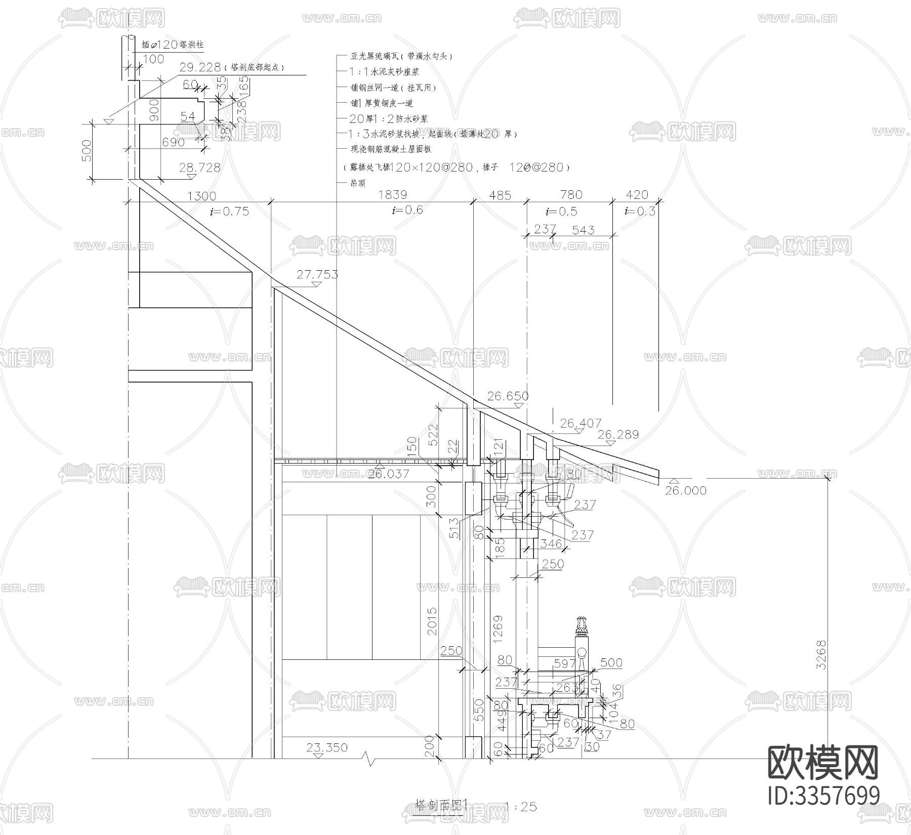 古塔cad大样图下载（渲染图5）