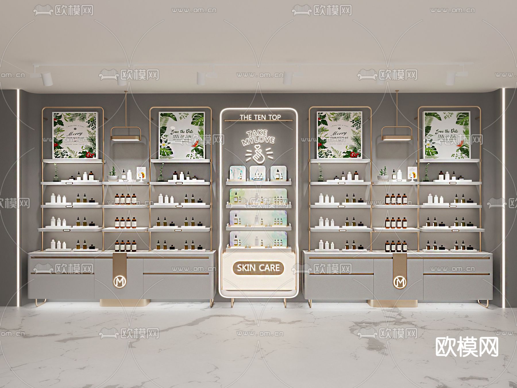 货架 化妆品 护肤柜3d模型下载