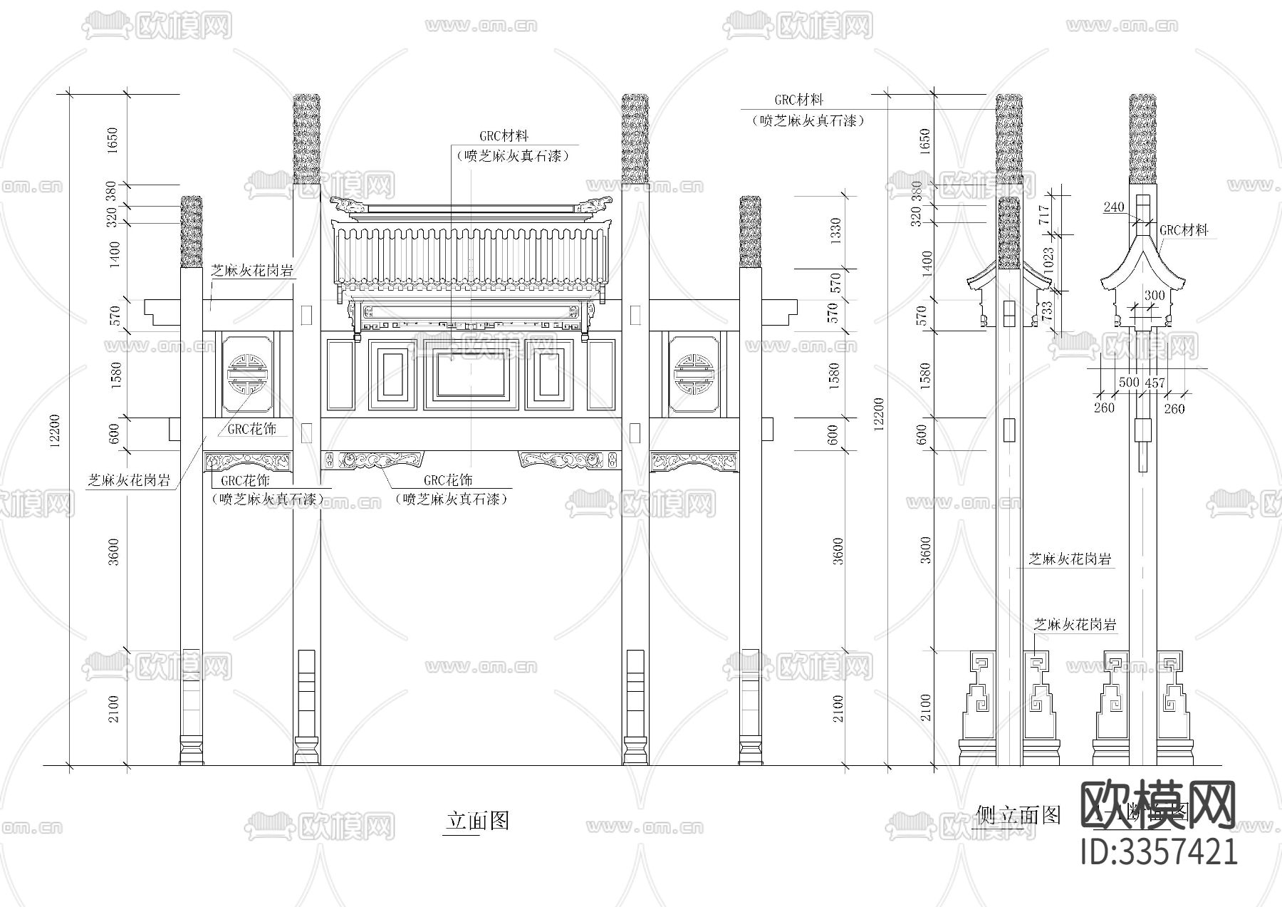 牌坊cad大样图下载（渲染图3）