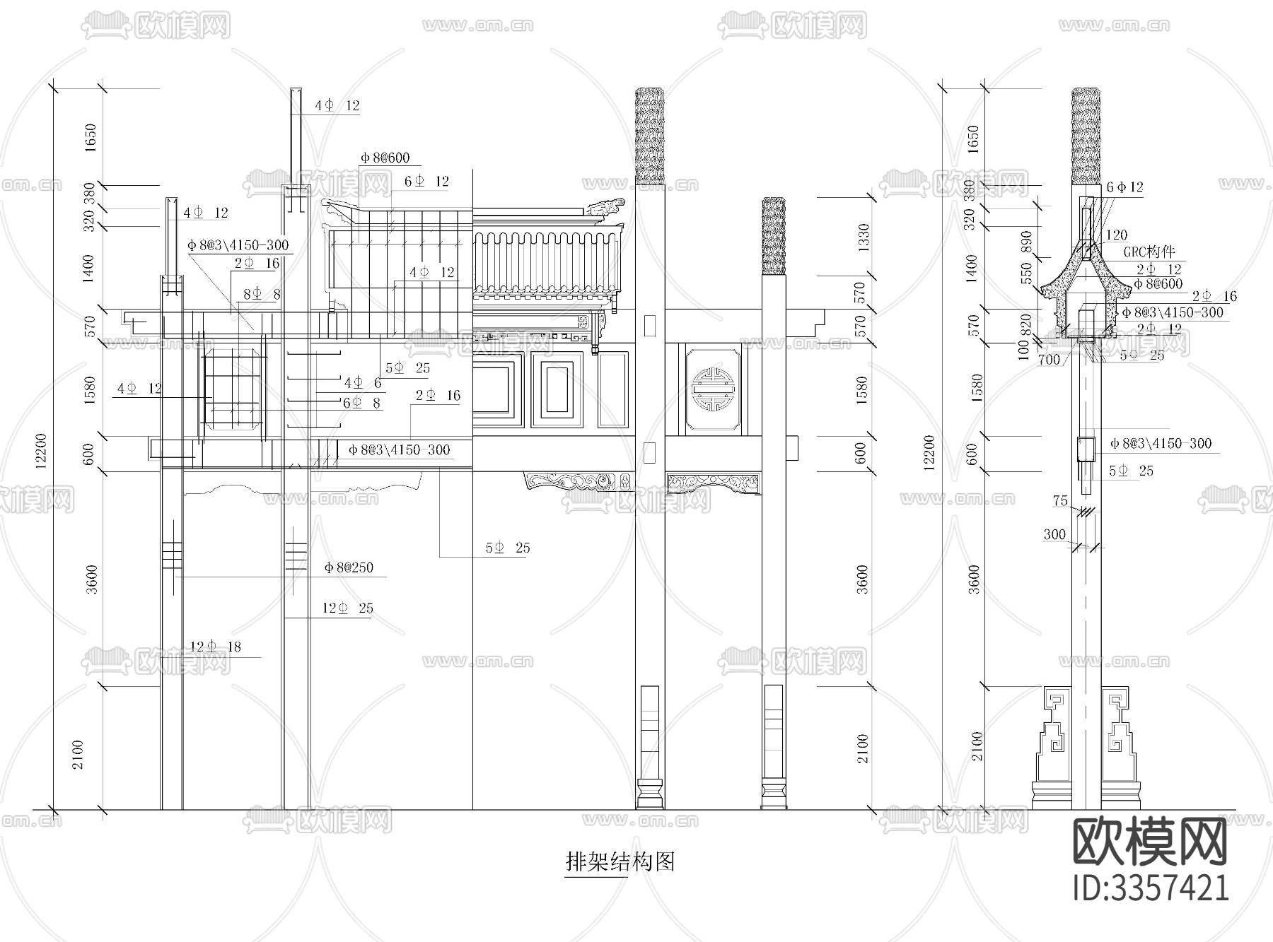 牌坊cad大样图下载（渲染图4）