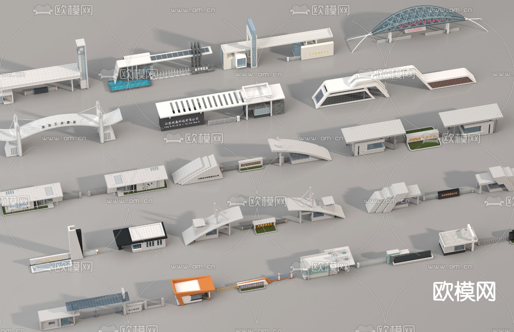 入口大门 小区大门 工厂大门3d模型下载