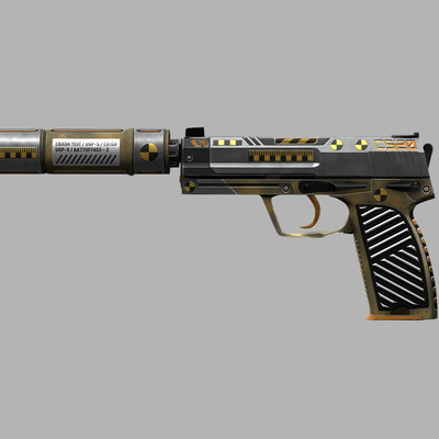  儿童玩具 玩具步枪su模型 