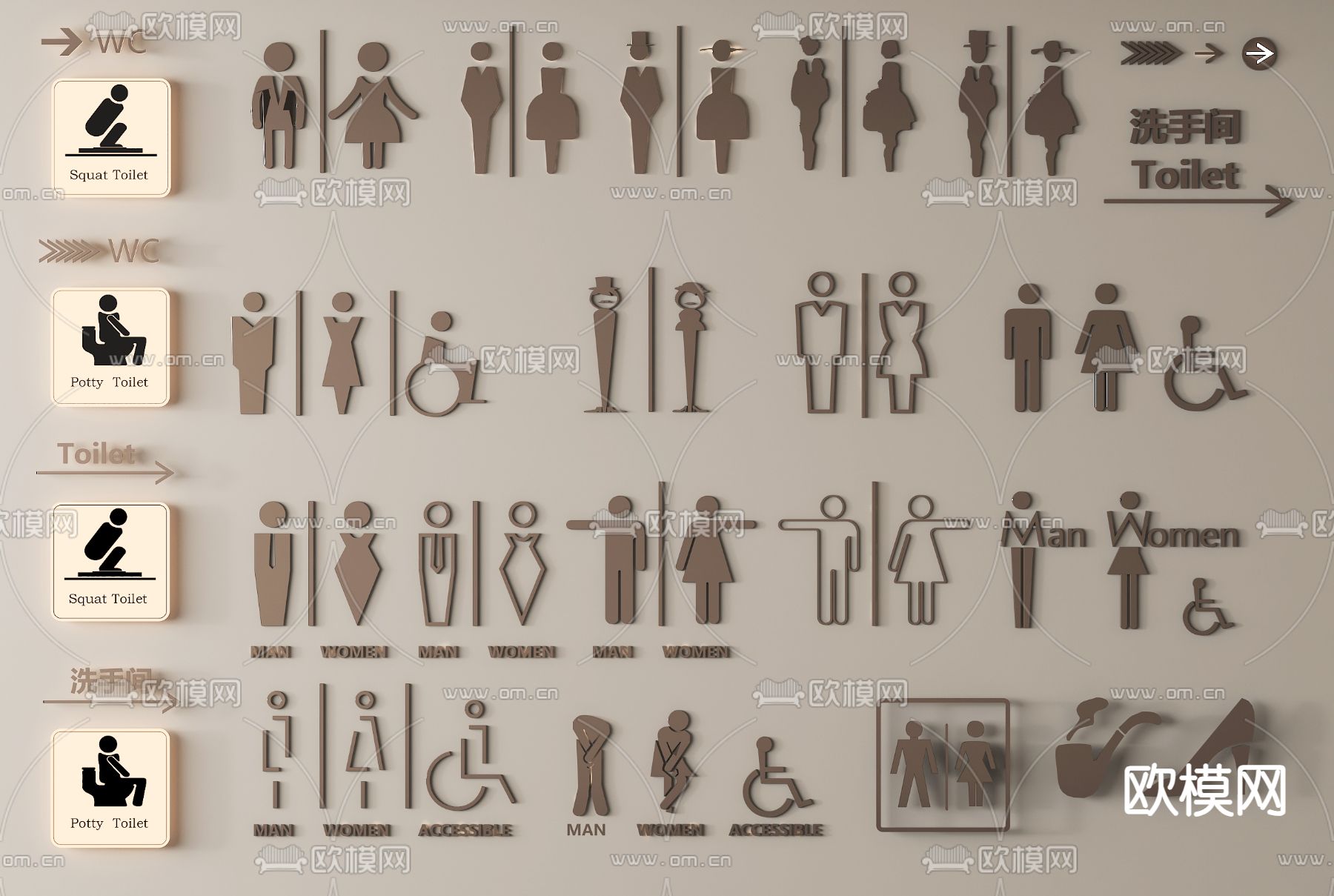 卫生间指示牌 标识牌 导视牌 门牌3d模型下载
