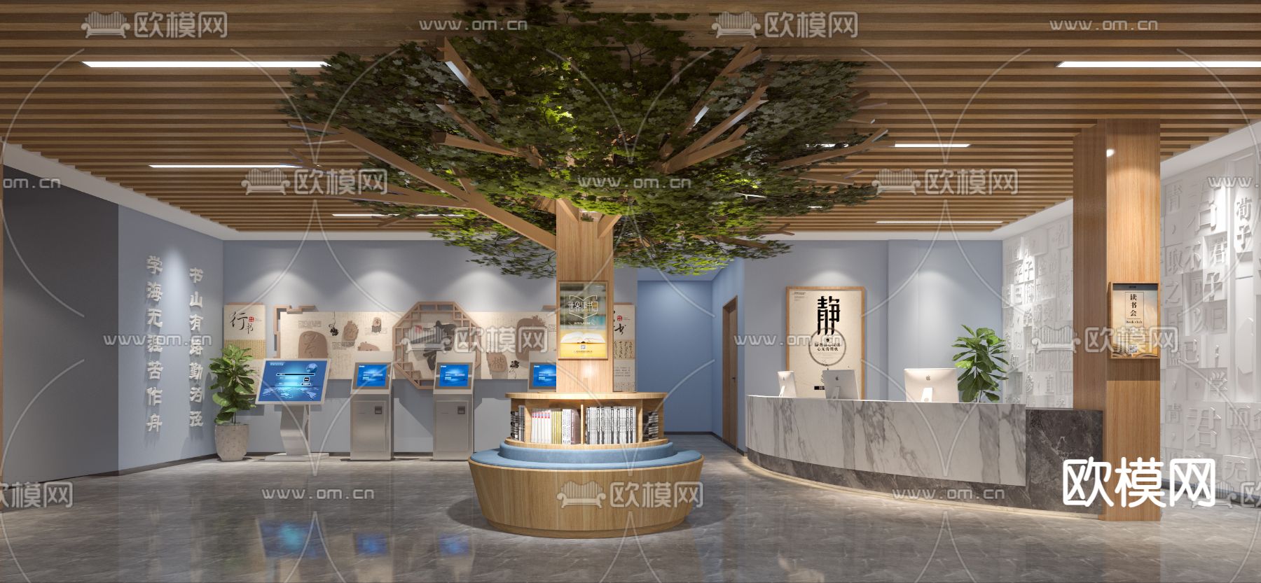 现代图书馆 书店 书吧3d模型下载（渲染图1）