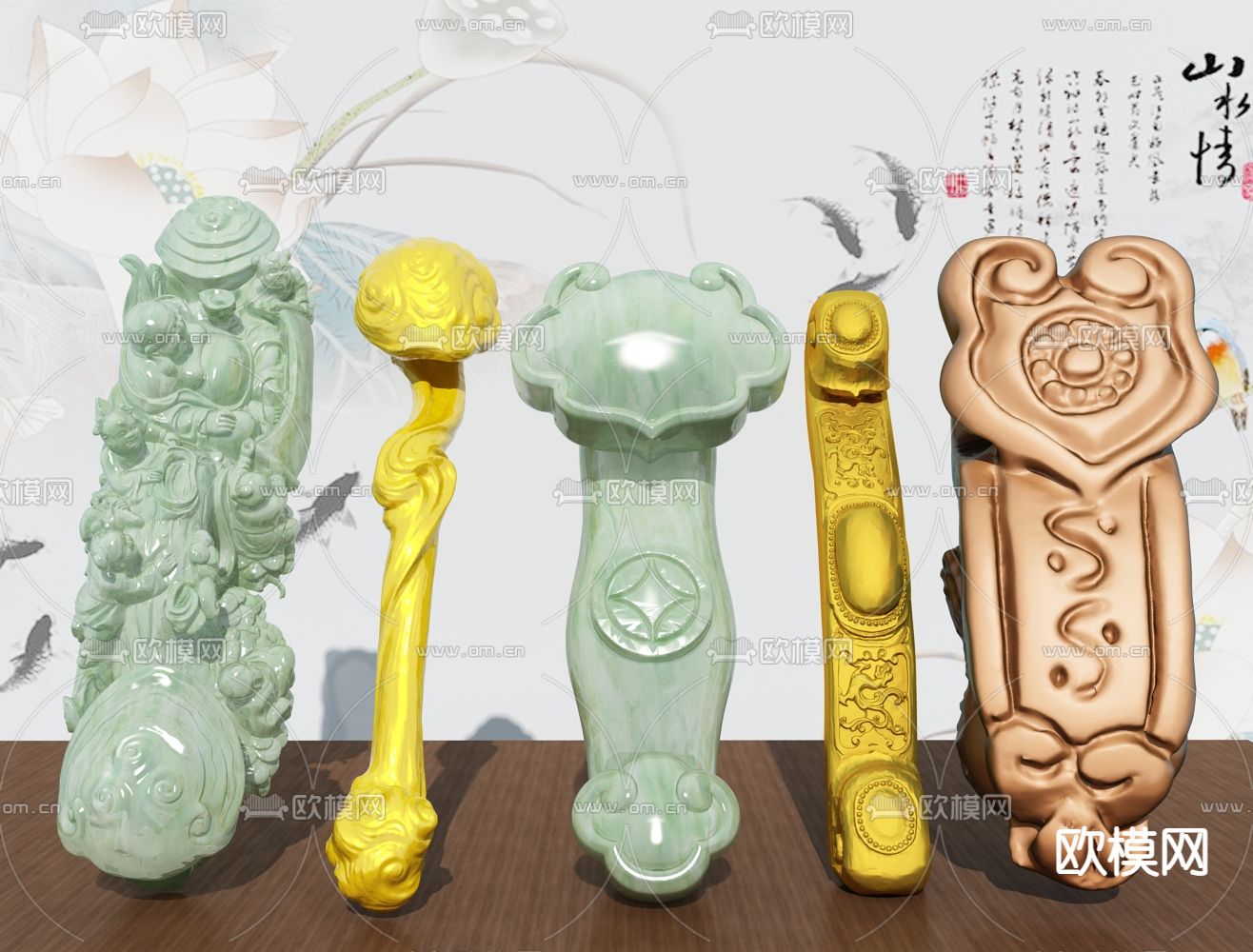 中式雕塑 玉如意3d模型下载
