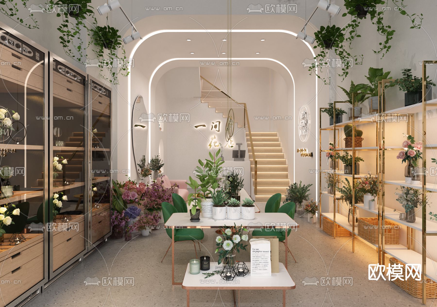 现代花店3d模型下载（渲染图1）