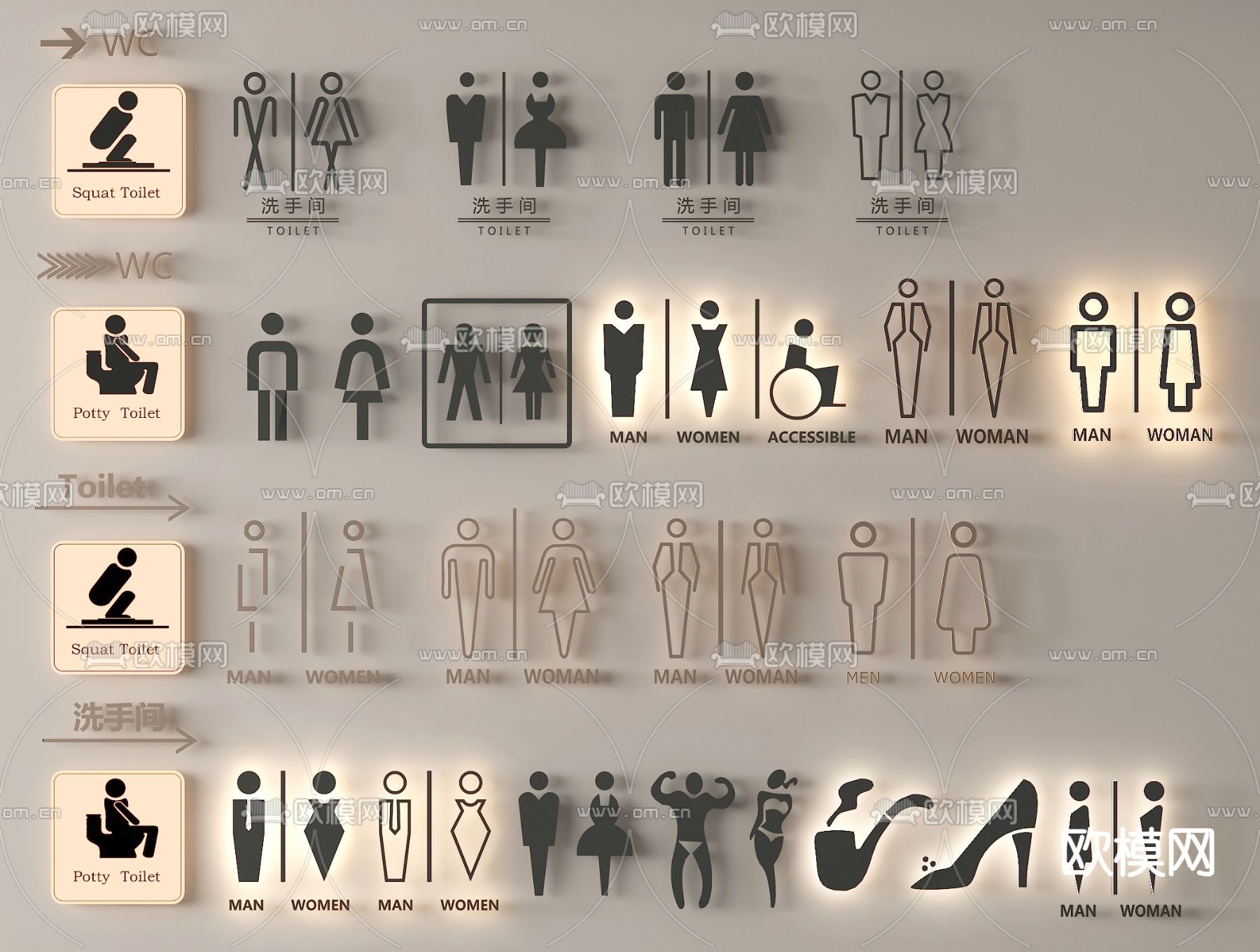 卫生间指示牌 标识牌 导视牌 门牌3d模型下载
