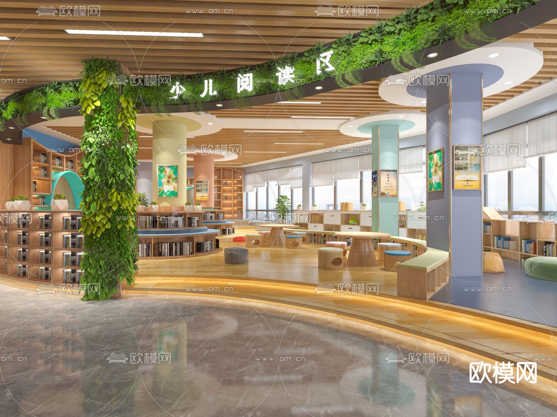 现代图书馆 书店 书吧3d模型下载（渲染图2）