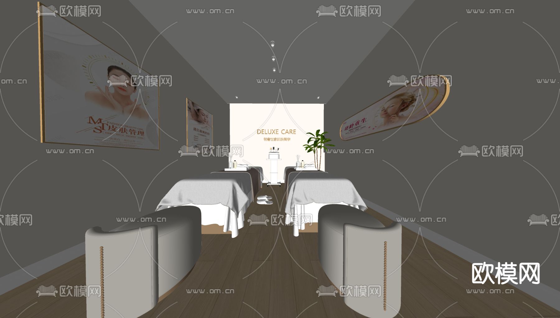 美容院 美容SPA 包房su模型下载（渲染图1）